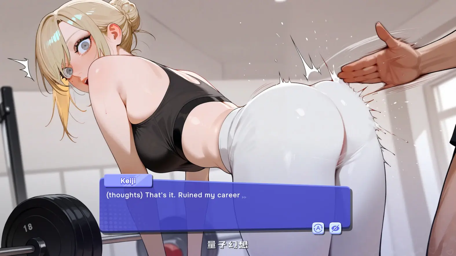 新作[经营SLG/恋爱] 恋爱健身俱乐部 Sexercise Club 官中步兵版 [2.20G]