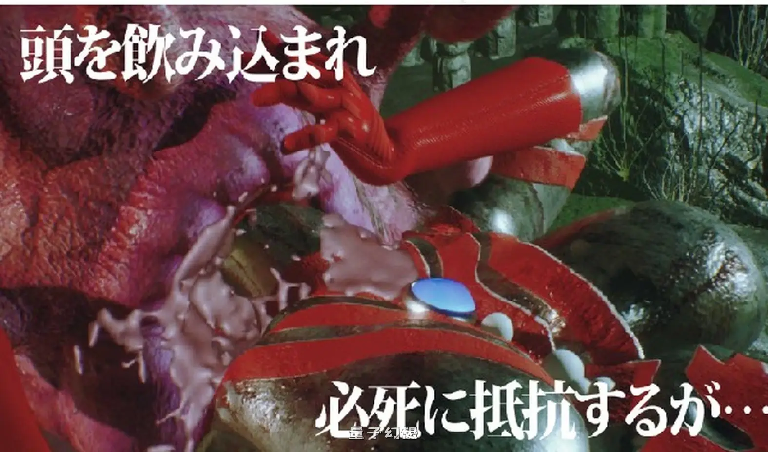 新作[日式/3D] アストロテア敗北動画集 Vol.01AstroTEA Vol.1 生肉版 [3.50G]