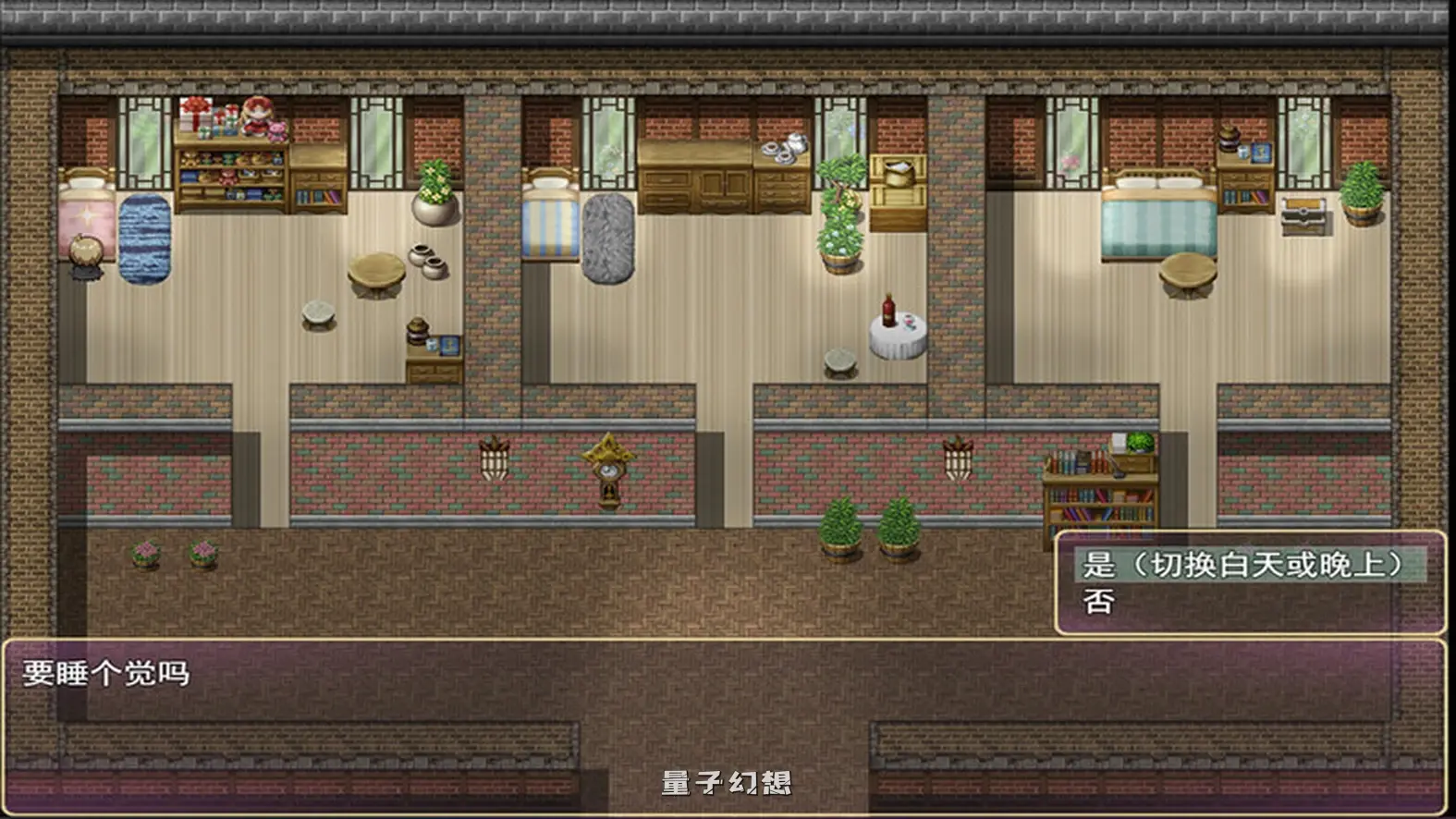 [日式RPG/官中] 莎可莉与坠落之都 V1.0 STEAM官中版 [850M]