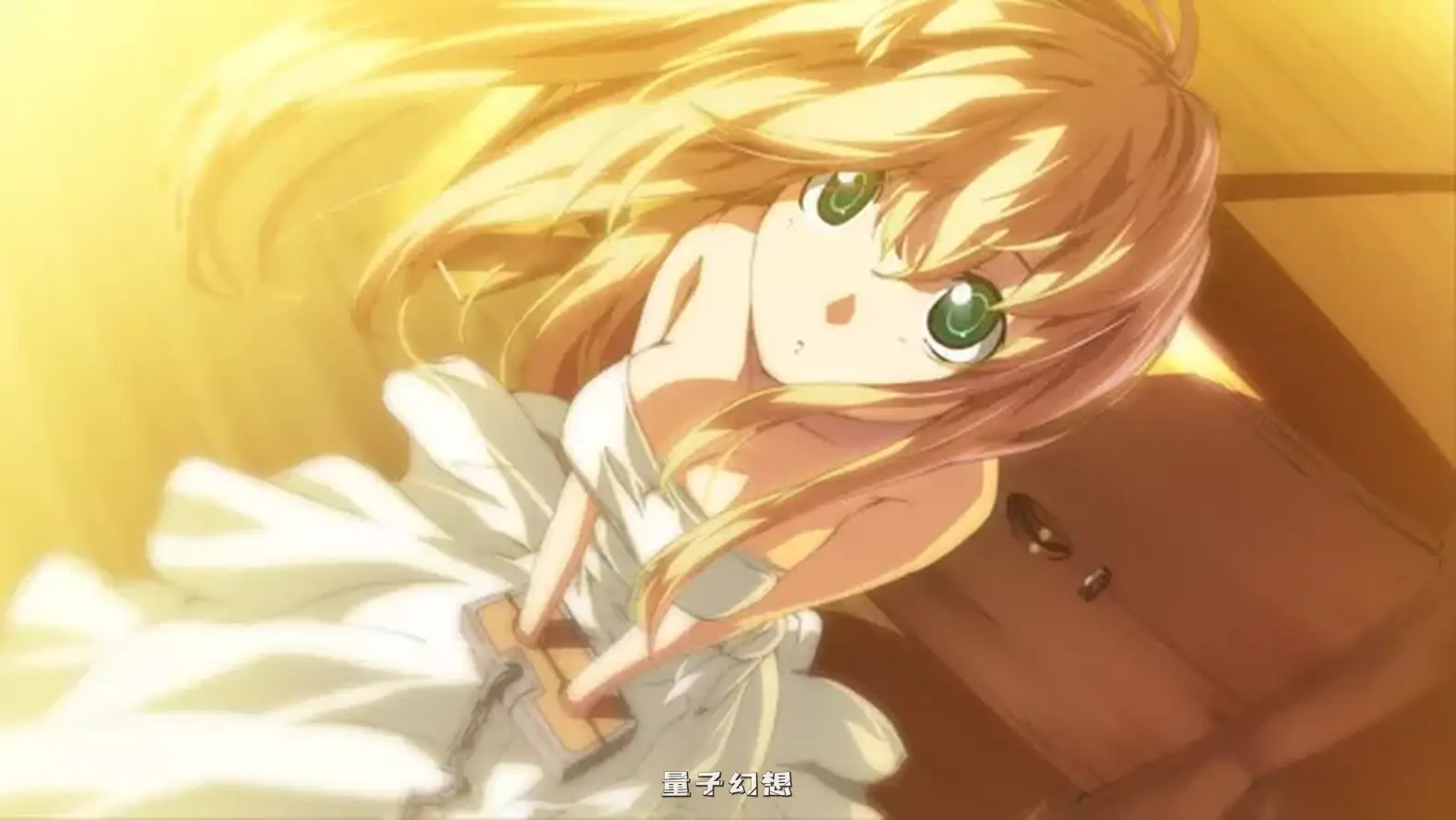 新作[冒险ADV/奇幻] 审判日 ~相爱的恋人们是痴狂者~ Dies irae ~Amantes amentes~ Steam官中步兵版[4.90G]