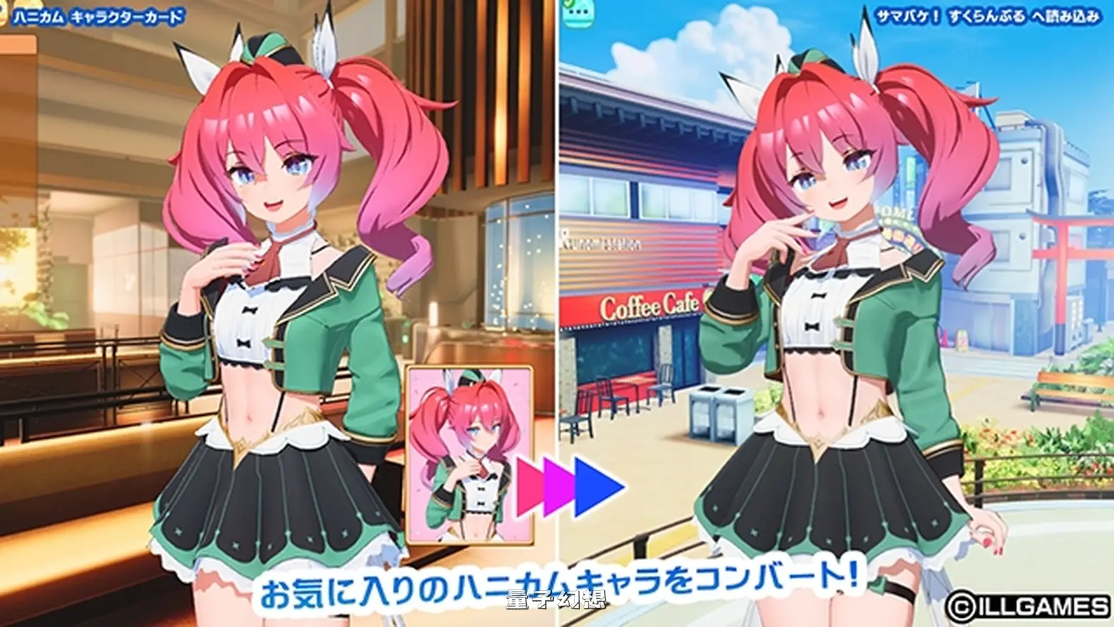[大作3D互动/全动态] 夏日狂欢 サマバケ！すくらんぶる  Ver1.16_v0914 精翻汉化版+去码版+全DLC+修改器 [更新/25.90G]