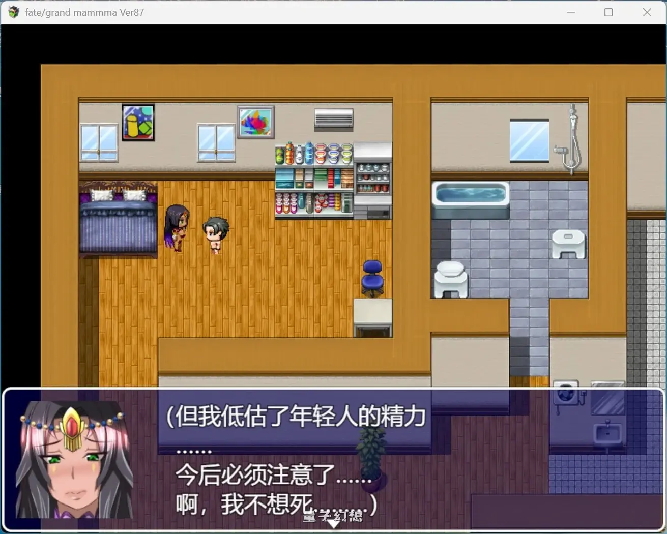[探索RPG/小马拉大车/后宫] 雌性命运召唤 Fate/Grand mamma Ver100 AI汉化版[更新/2.85G]