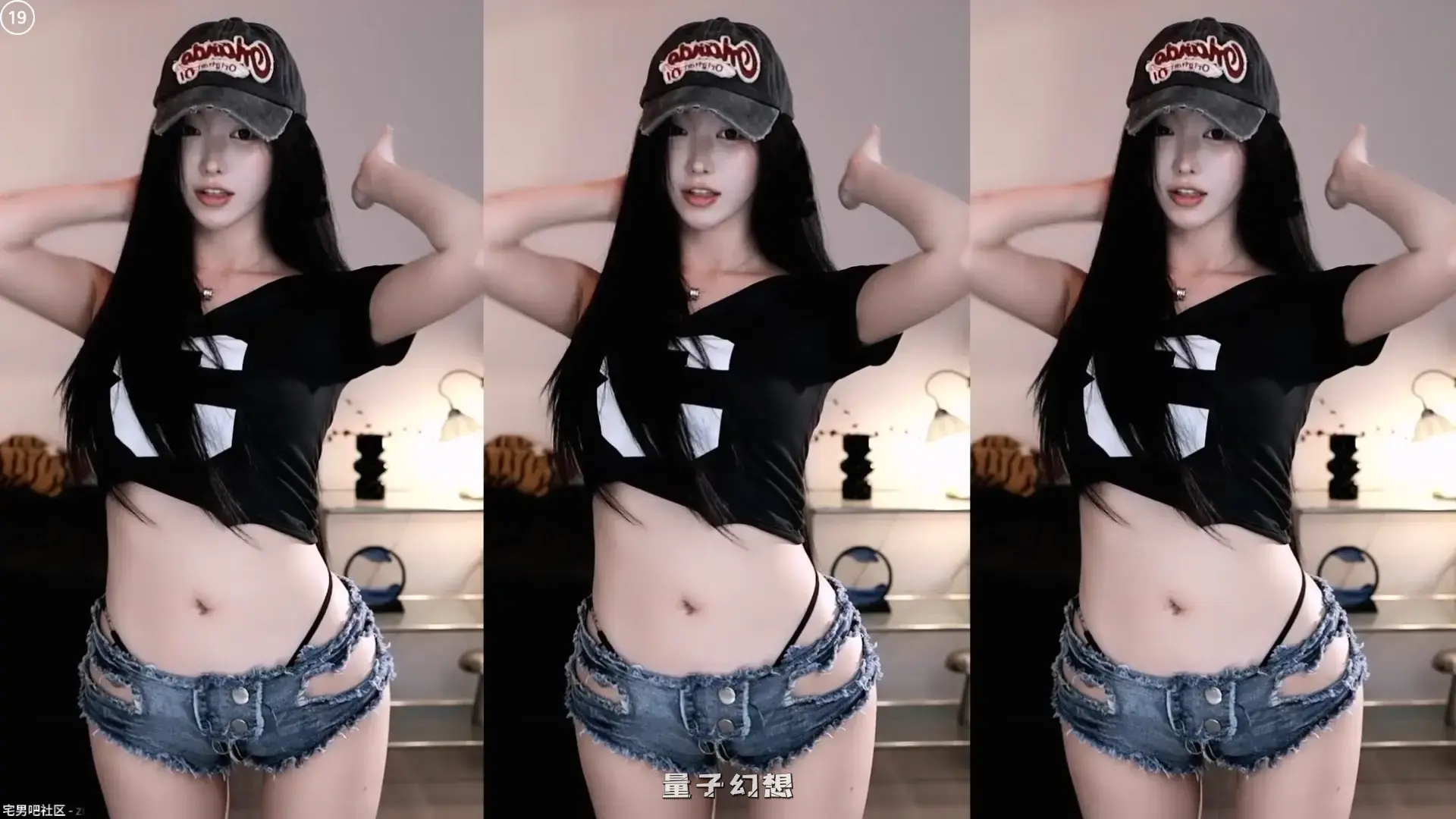 韩国主播BJ哈妮妮  热舞视频合集[115V/21G]