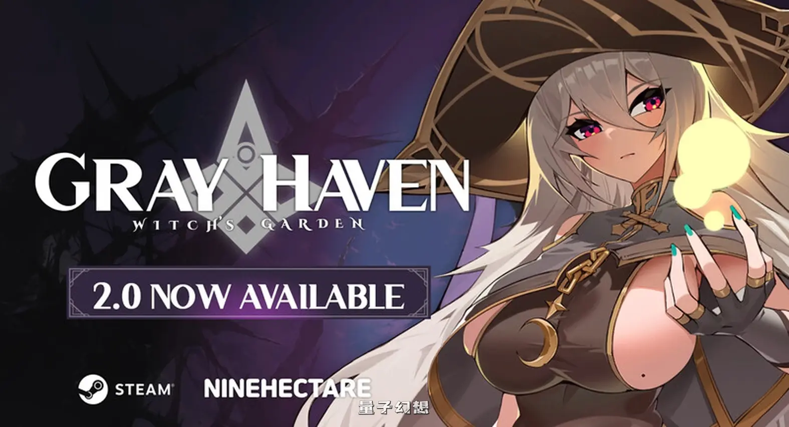 [动作ARPG/平面3D/全动态] 灰色乐园 Gray Haven : Witch’s Garden Ver4.1.0 官中版 [更新/10.8G]