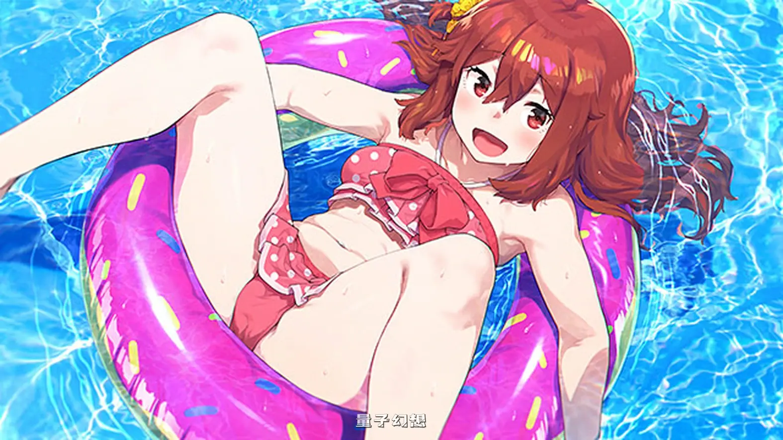 新作[战斗ADV/异能/悬疑] 谛观之伊芙·贝泽尔 諦観のイヴ・べセル AI汉化版+特典+全CG存档 [8.70G]