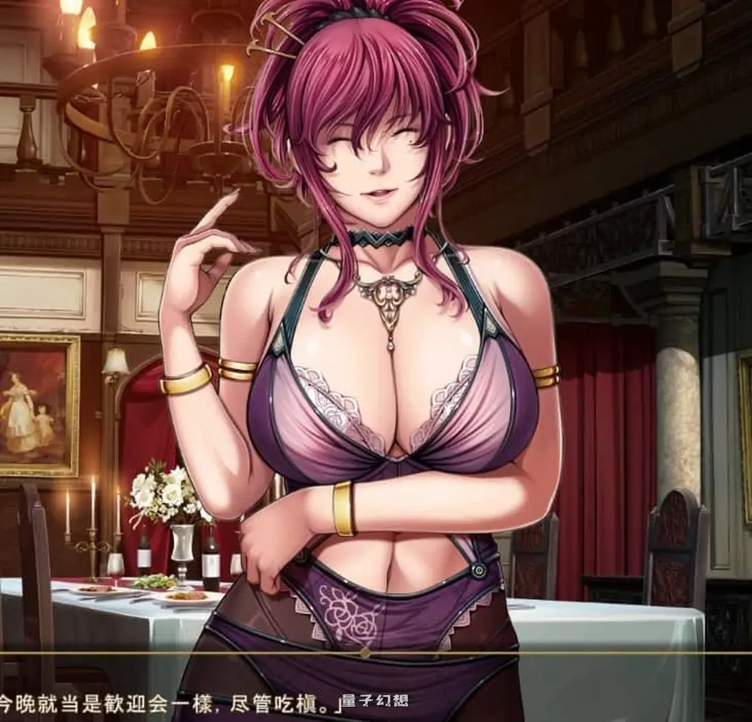 新作[日式/ADV] 不眠之夜 SLEEPLESS Nocturne AI汉化版 Steam步兵版 [2.10G]