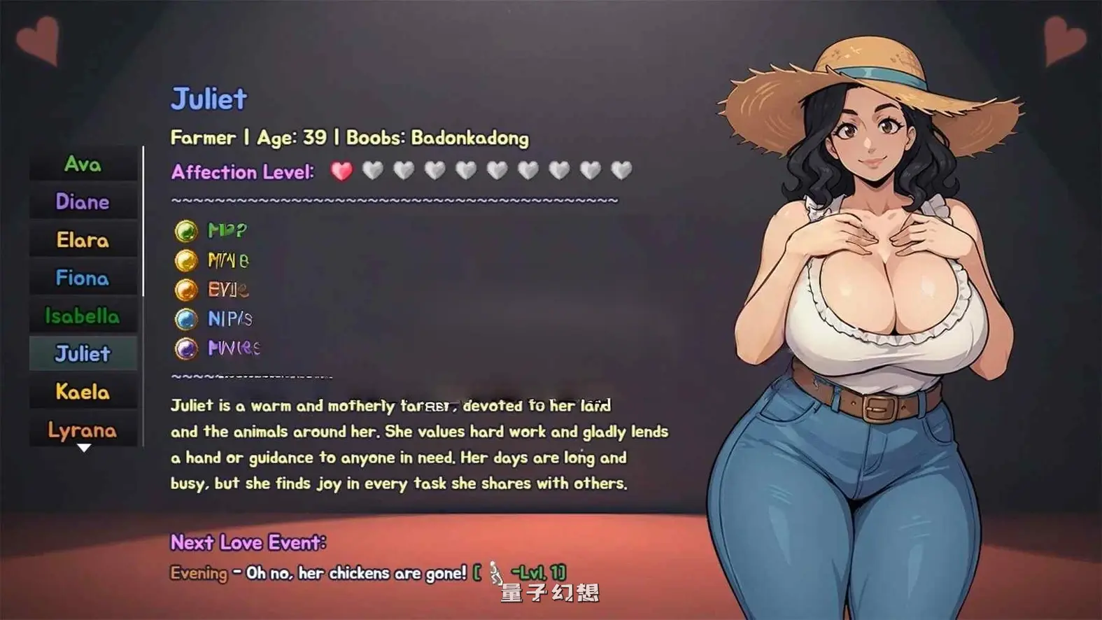 [拨作/RPG] 消失的湖 Lost Lagoon v0.4.2 AI汉化步兵版 [更新/1.80G]