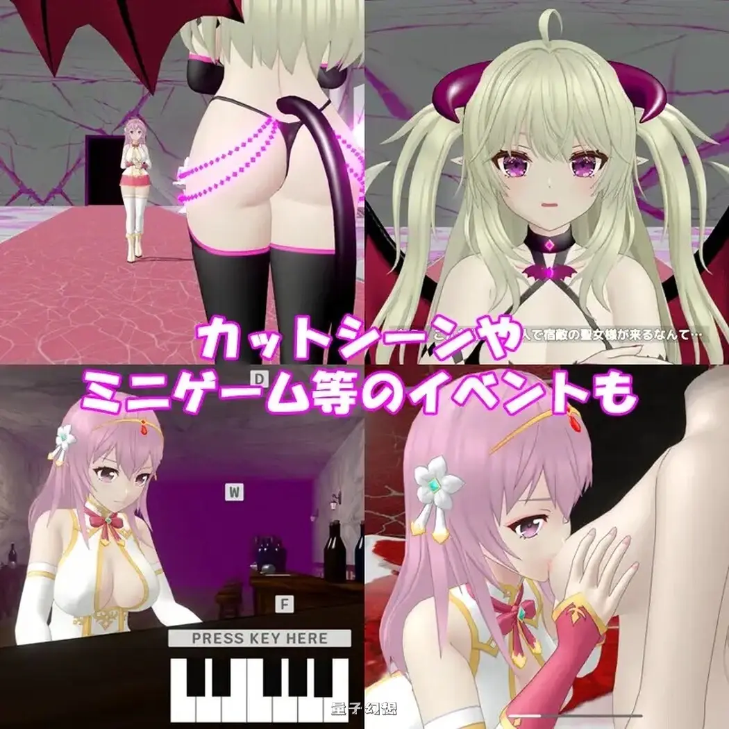新步兵[日式ACT/战斗/异种] 圣女堕为魔之时 聖女は魔の時を V1.3.0 官方中文版 [1.60G]