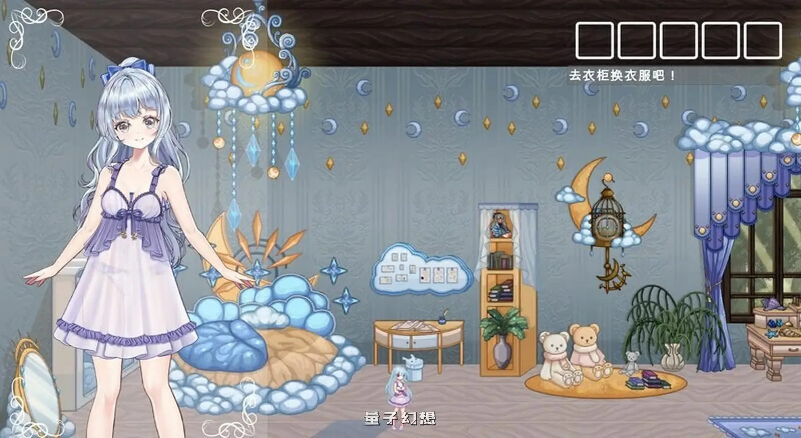 [日式ACT/动态] 轮回的莉薇娅 リンネのリビア(仮) V26.02.03 生肉版 [更新/25.5G]