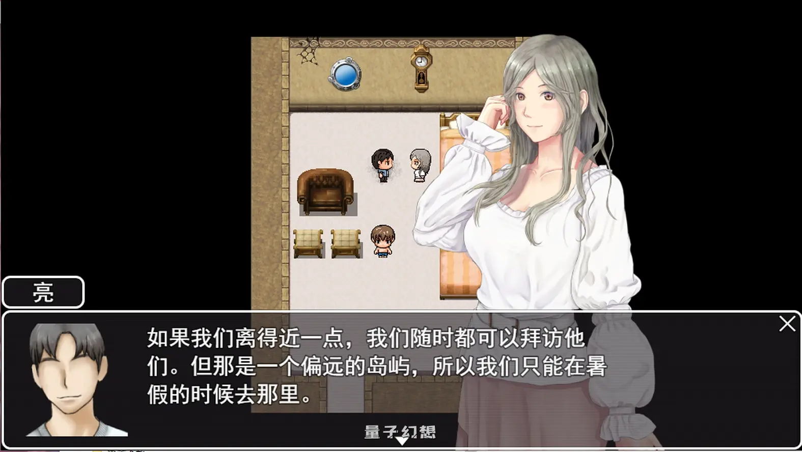 [生存/RPG] 娇妻无人岛～我与妻子的荒岛生活～ V3.01 内嵌AI汉化版 [900M]
