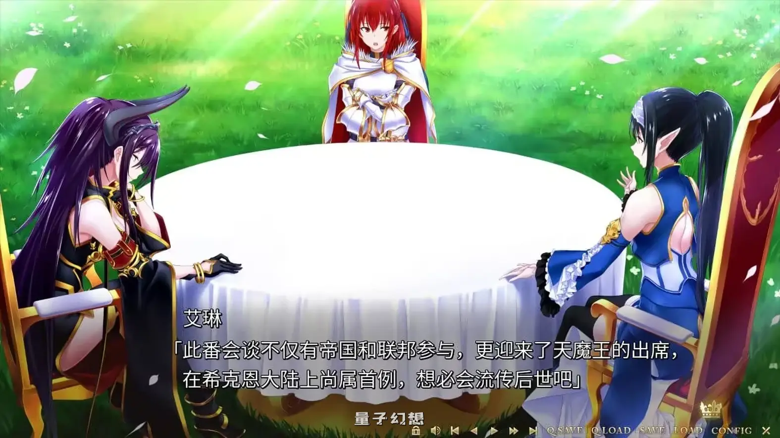 [日式/ADV] 为我的女王献上荣冠 我が姫君に栄冠を 精翻汉化版 [6.40G]