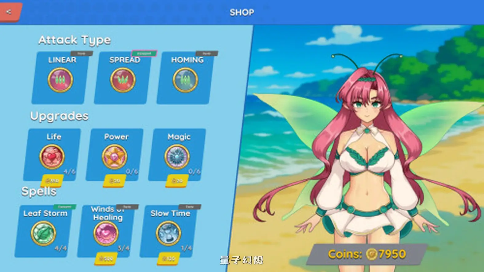 新作[街机ACT/动作] 精灵救援 Fairy Rescue v1.0.68 官中步兵版 [730M]