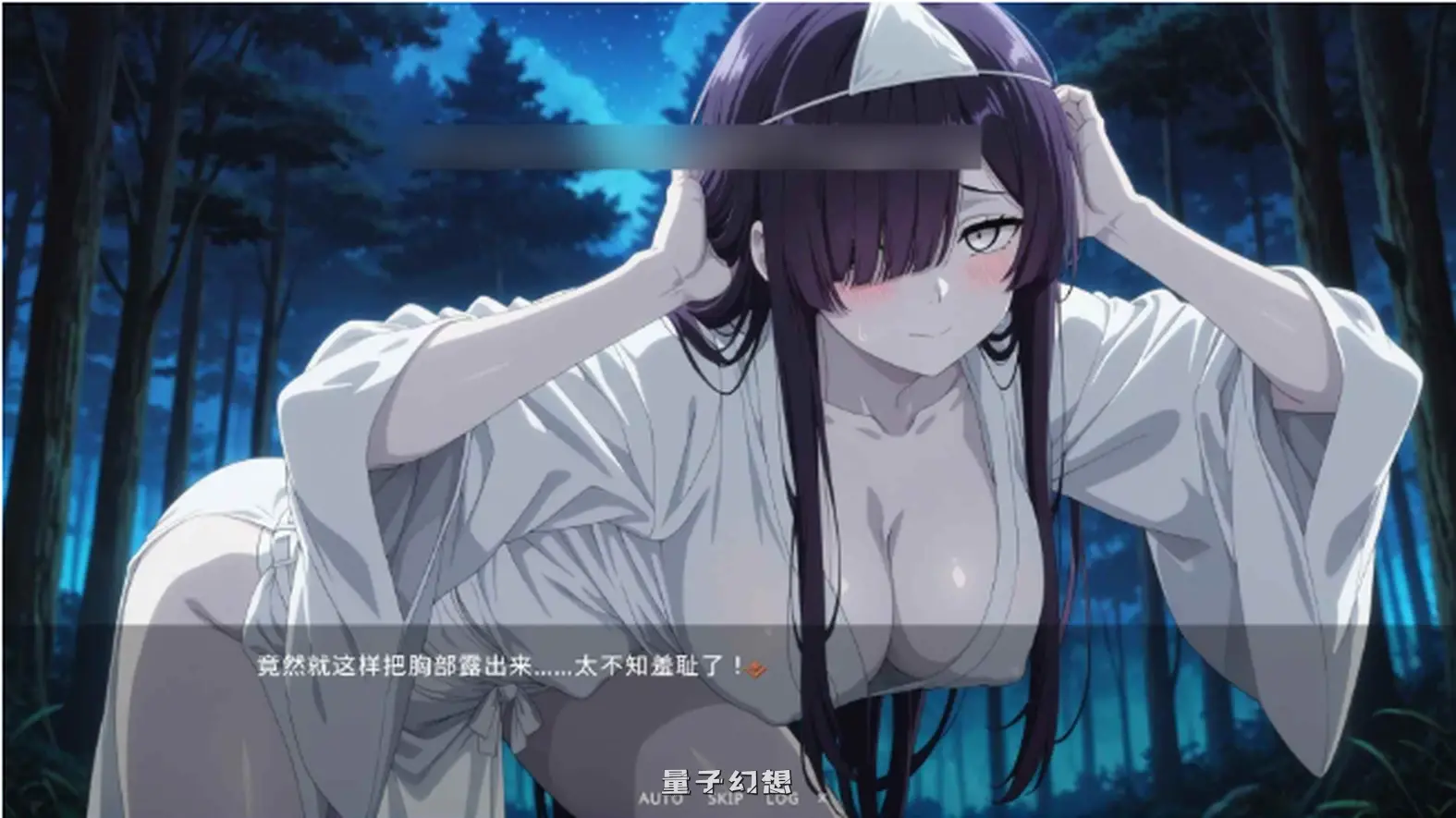 新作[探索SLG/妖魔] 猜拳退魔师 猜拳退魔師 Steam官方中文版 [1.40G]