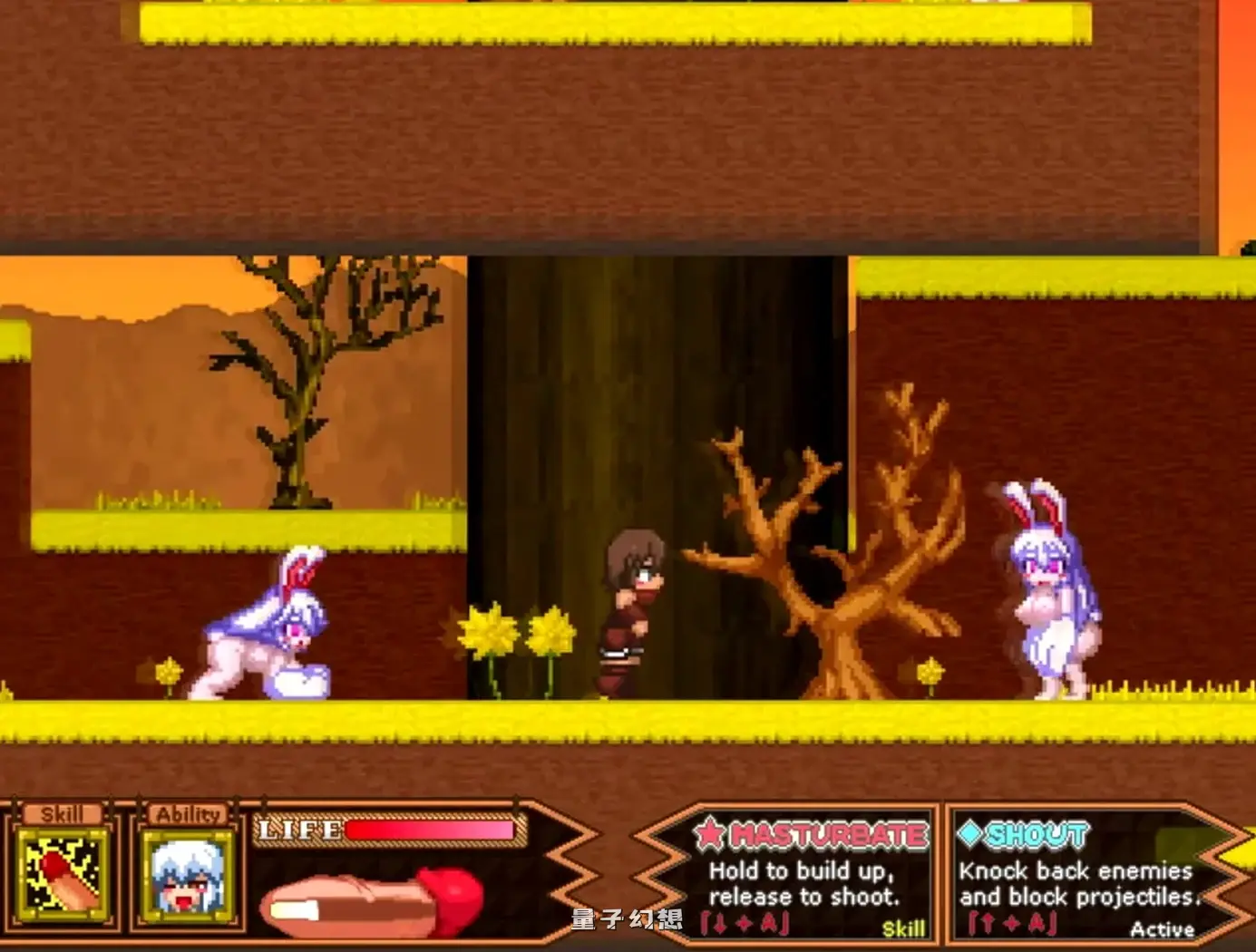 更新[日式ACT/像素动态] 蓝色皮肤的森林 Forest of the Blue Skin v26.01.30 生肉版 [600M]