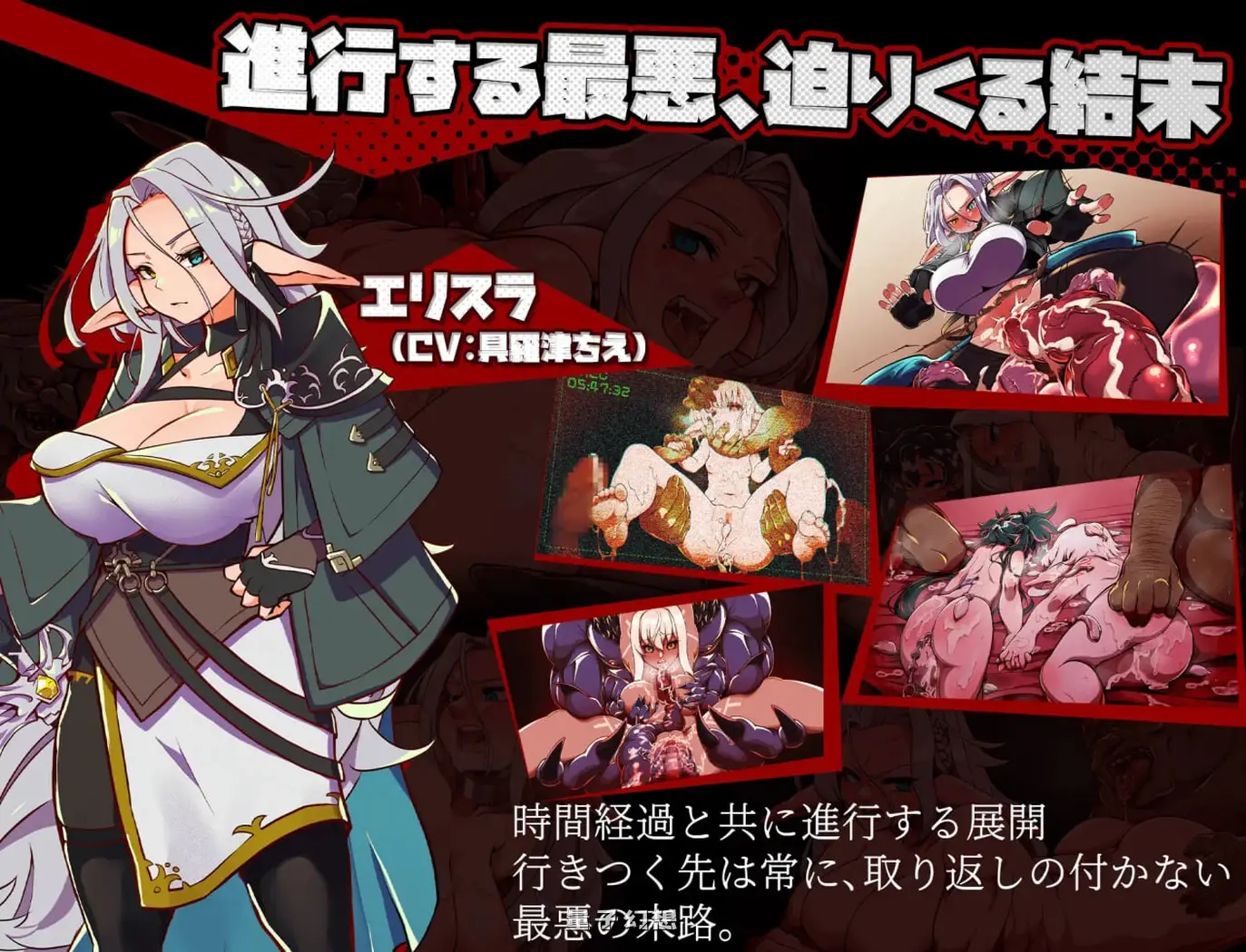 [动作RPG] 脑晶石 ブレインクリスタル BRAINCRYSTAL Ver26.01.31 内嵌AI汉化版[更新/3.20G]