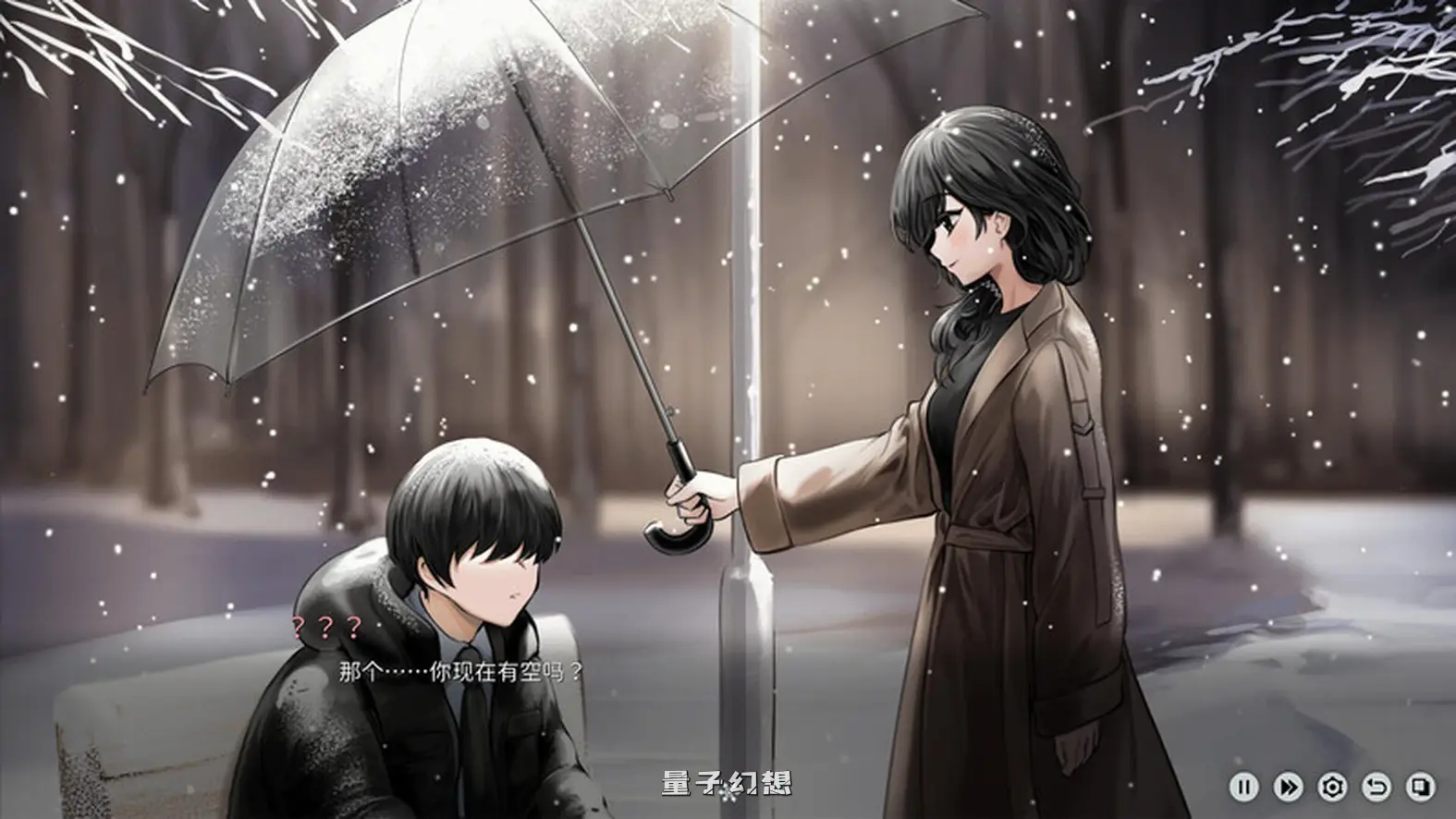 [日式/ADV] 融雪 V1.0.0 STEAM官中版 [2.20G]