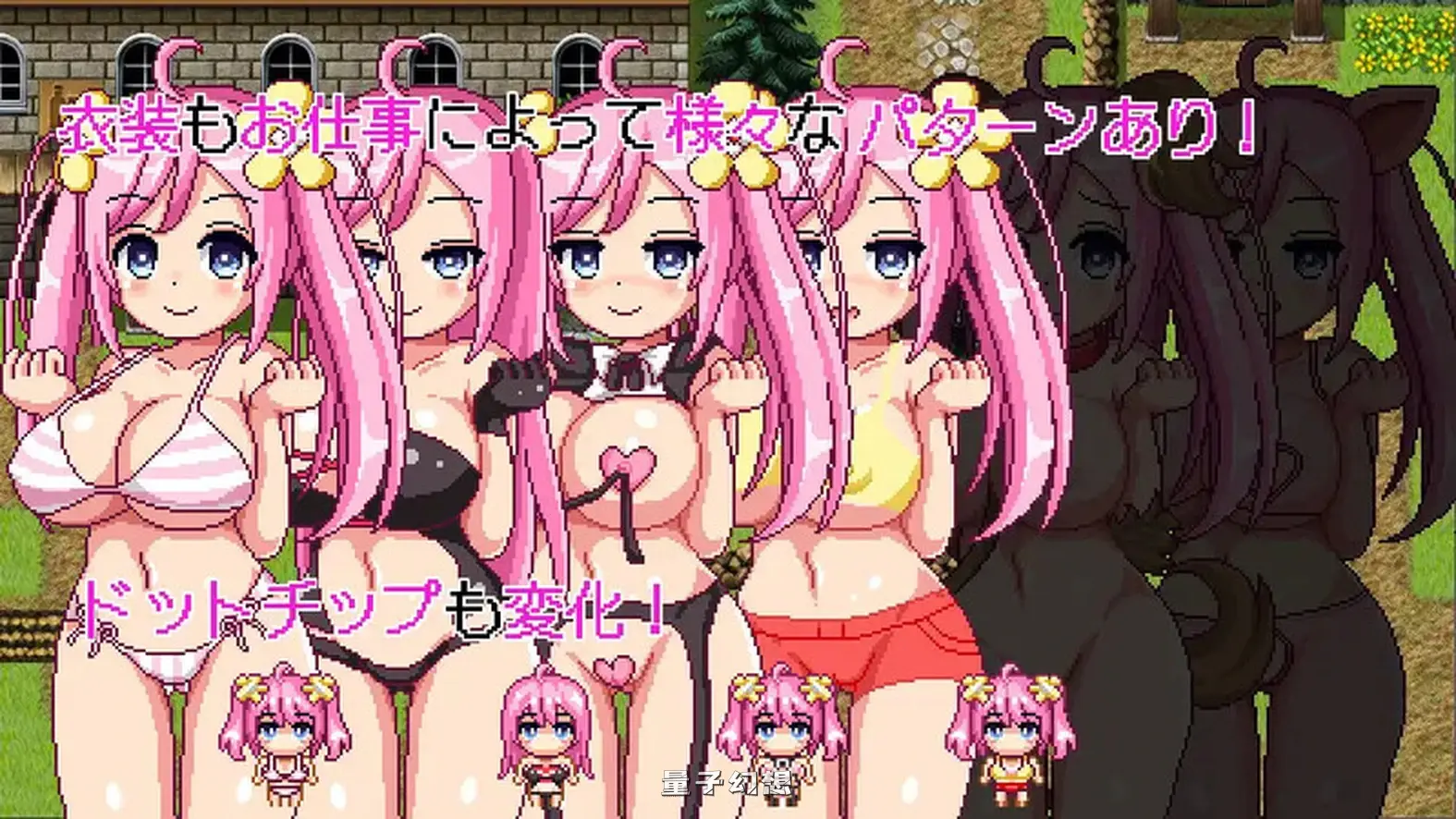 [探索RPG/像素全动态]诺艾尔会努力的！（ノエルがんばりますっ!） V1.0.3 STEAM官中版 [1.0G]