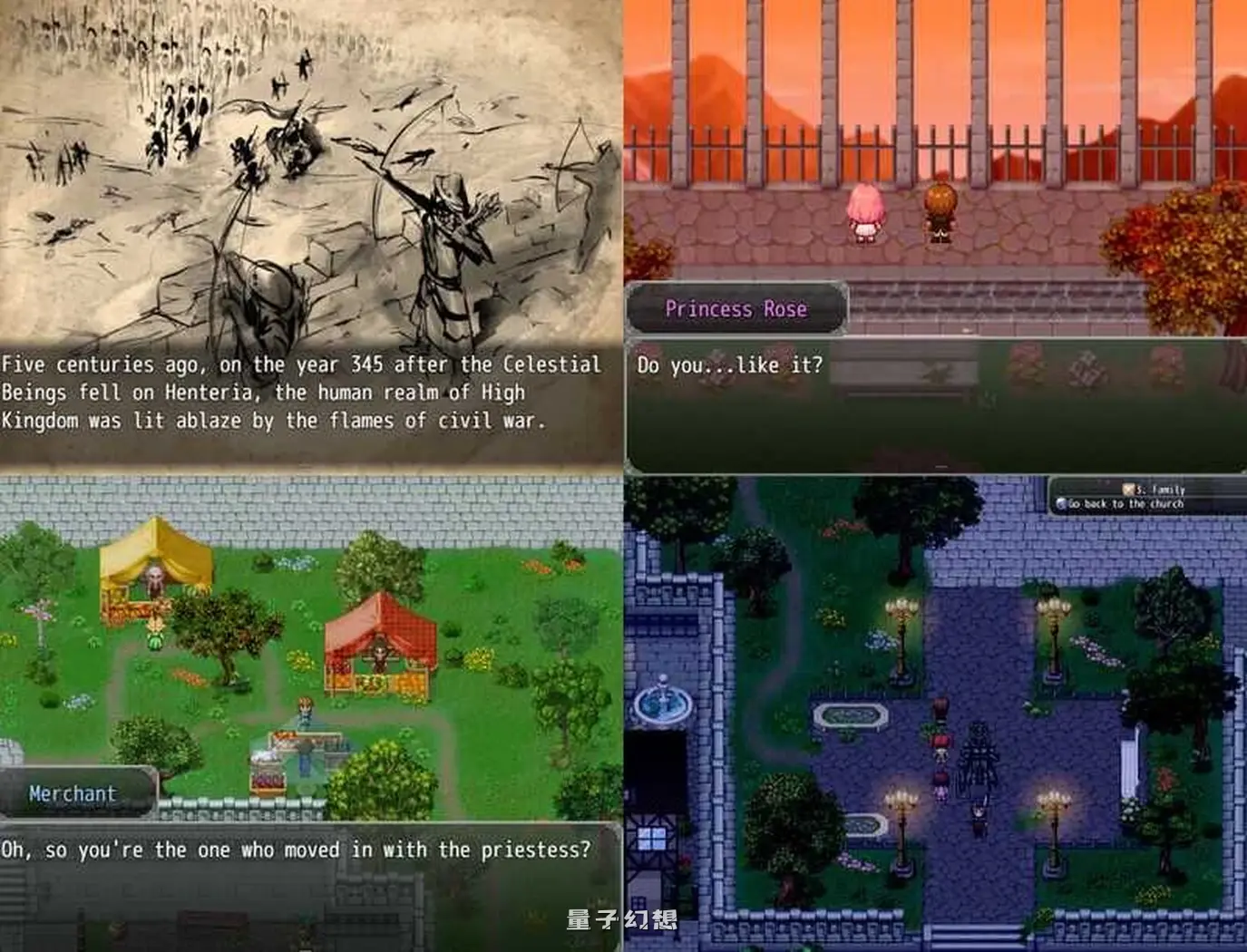 [日式RPG/动态] 亨特里亚编年史3 Henteria Chronicles Chapter 3: The Peacekeepers [P2 Update 23 v5 Fix1] 机翻汉化版 [更新/3.20G]