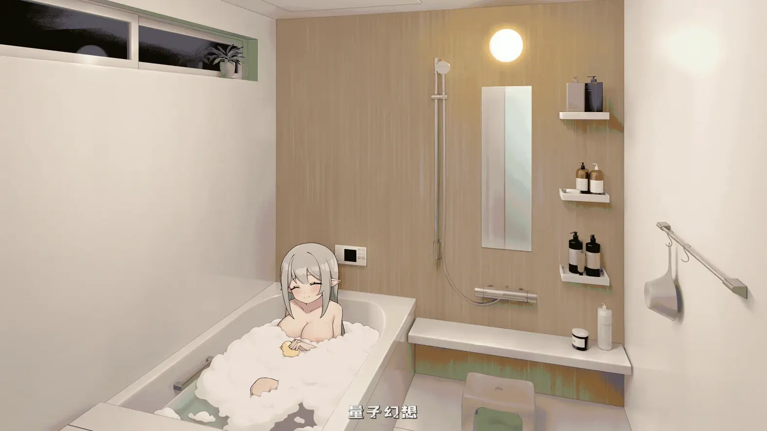 [互动养成SLG/同居生活/动态]和存在感薄弱妹妹一起的简单生活 存在感薄い妹との簡単生活 Ver0.95F官方中文版[更新/4.29G]