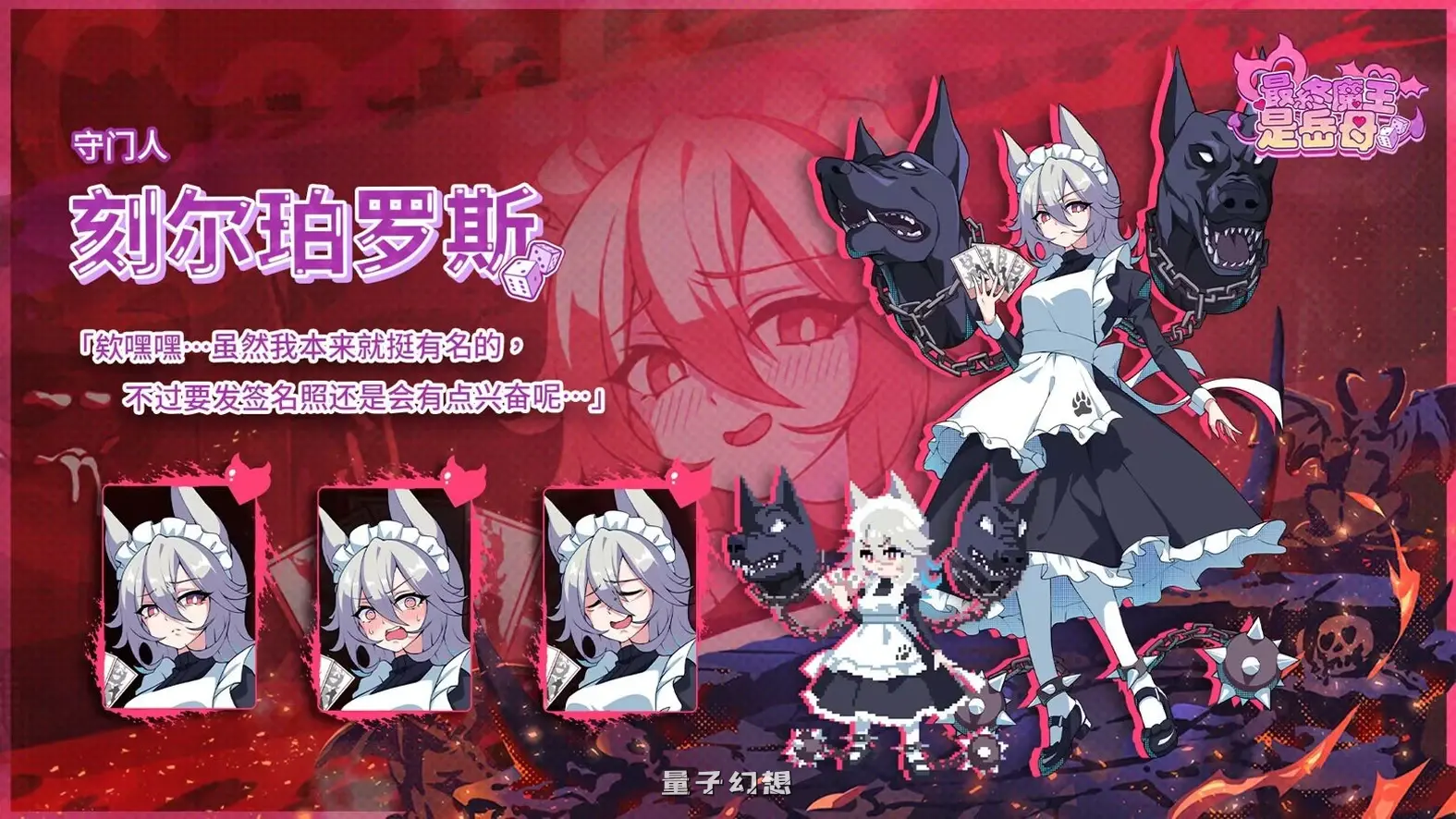 新作[亚洲风SLG/动态] 最终魔王是岳母 Married Into Hell v1.0.0 Steam官中步兵版 正式版 [2.40G]