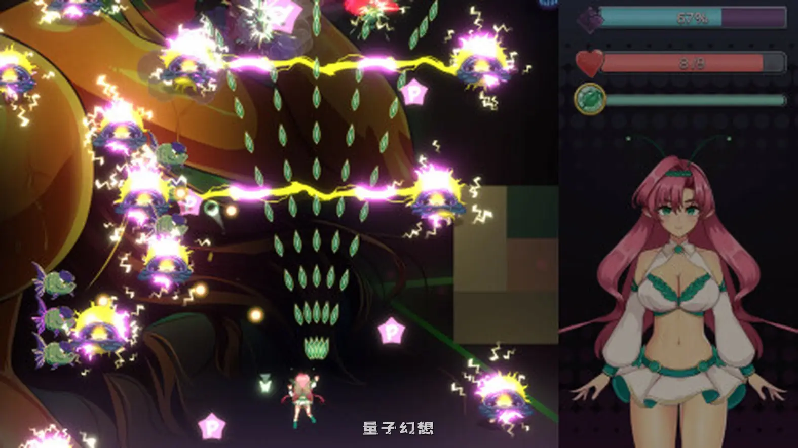 新作[街机ACT/动作] 精灵救援 Fairy Rescue v1.0.68 官中步兵版 [730M]