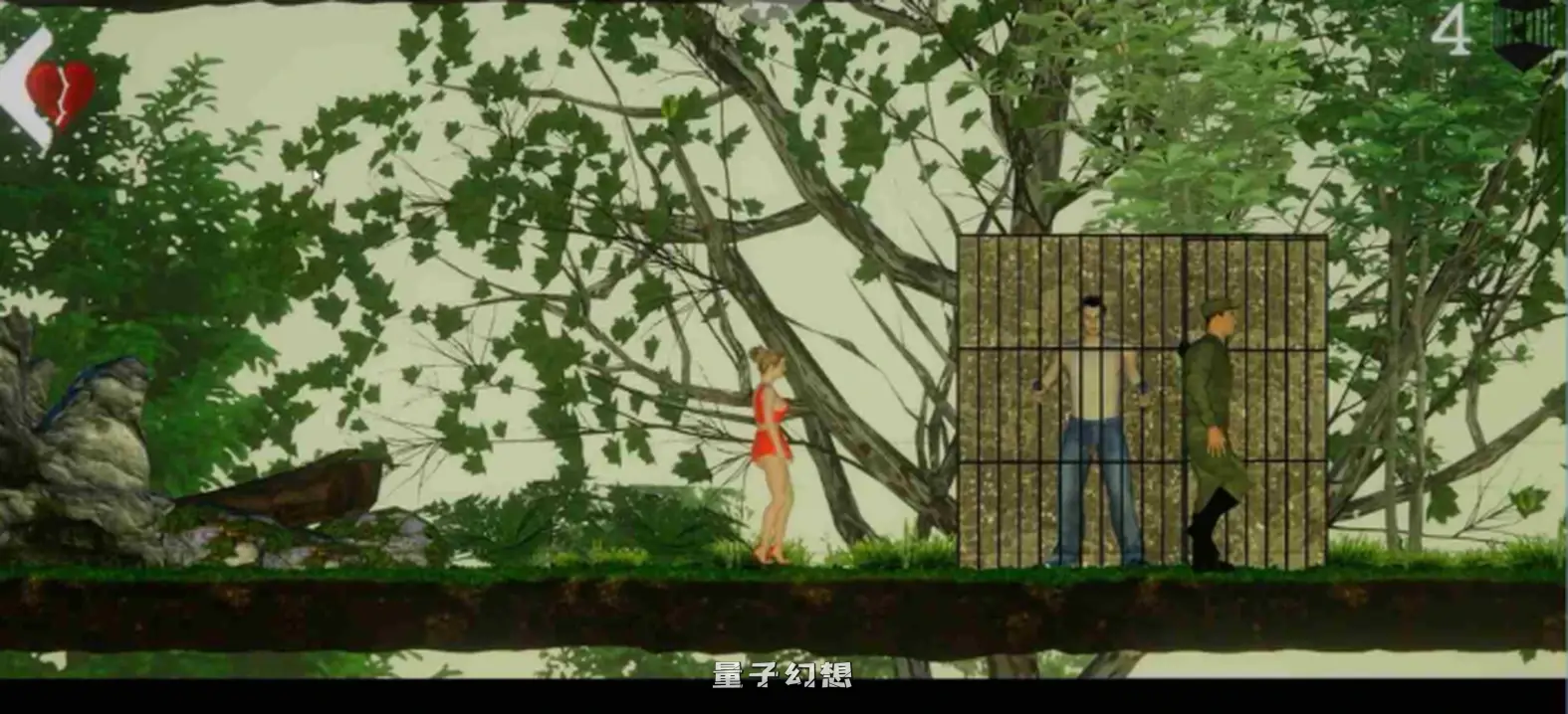 新作[日式ACT] 娜塔莉与士兵 Natalie & Soldiers 试玩版1 重制版 官中步兵版 [1.40G]
