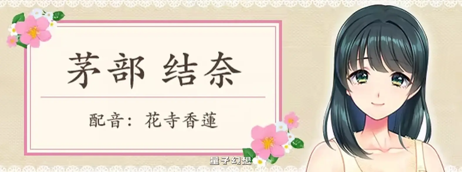 新作[日式/ADV] 一墙之隔的声浪语 ～某一天，隔壁人妻的叫床声变成妻子的声音～ Steam官中版 [3.30G]