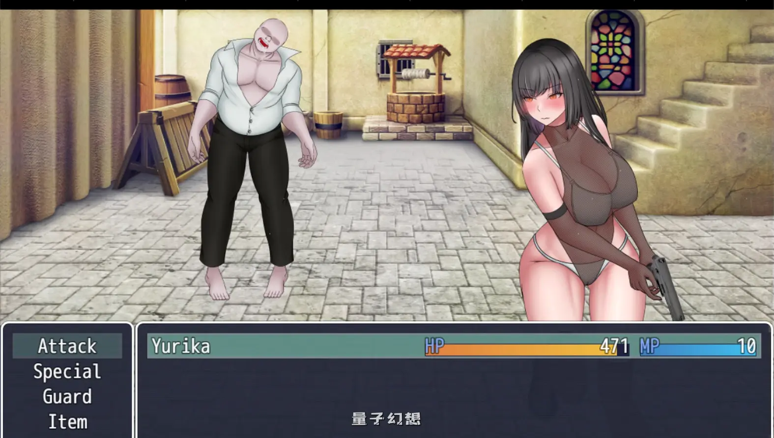 [日式RPG/动态] 性感间谍：尤里卡 Sexy Spy : Yurika v0.09 AI汉化步兵版[更新/1.60G]
