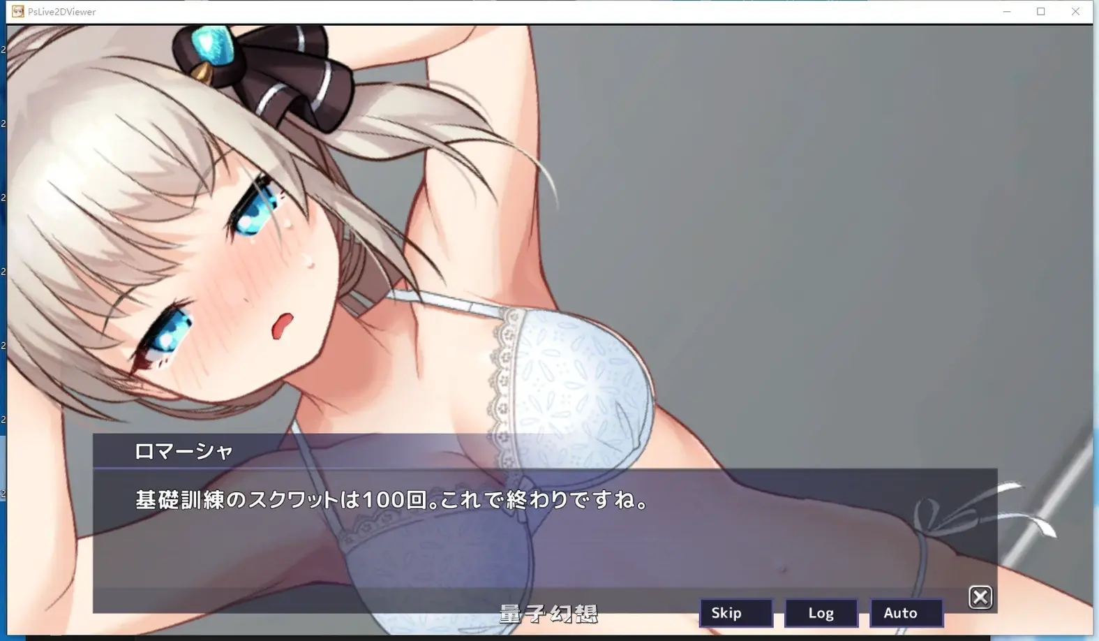 [探索RPG/战斗/动态] 公主协同效应 プリンセスシナジー Princess Synergy v1.0.13 AI汉化正式版 [更新/2.80G]