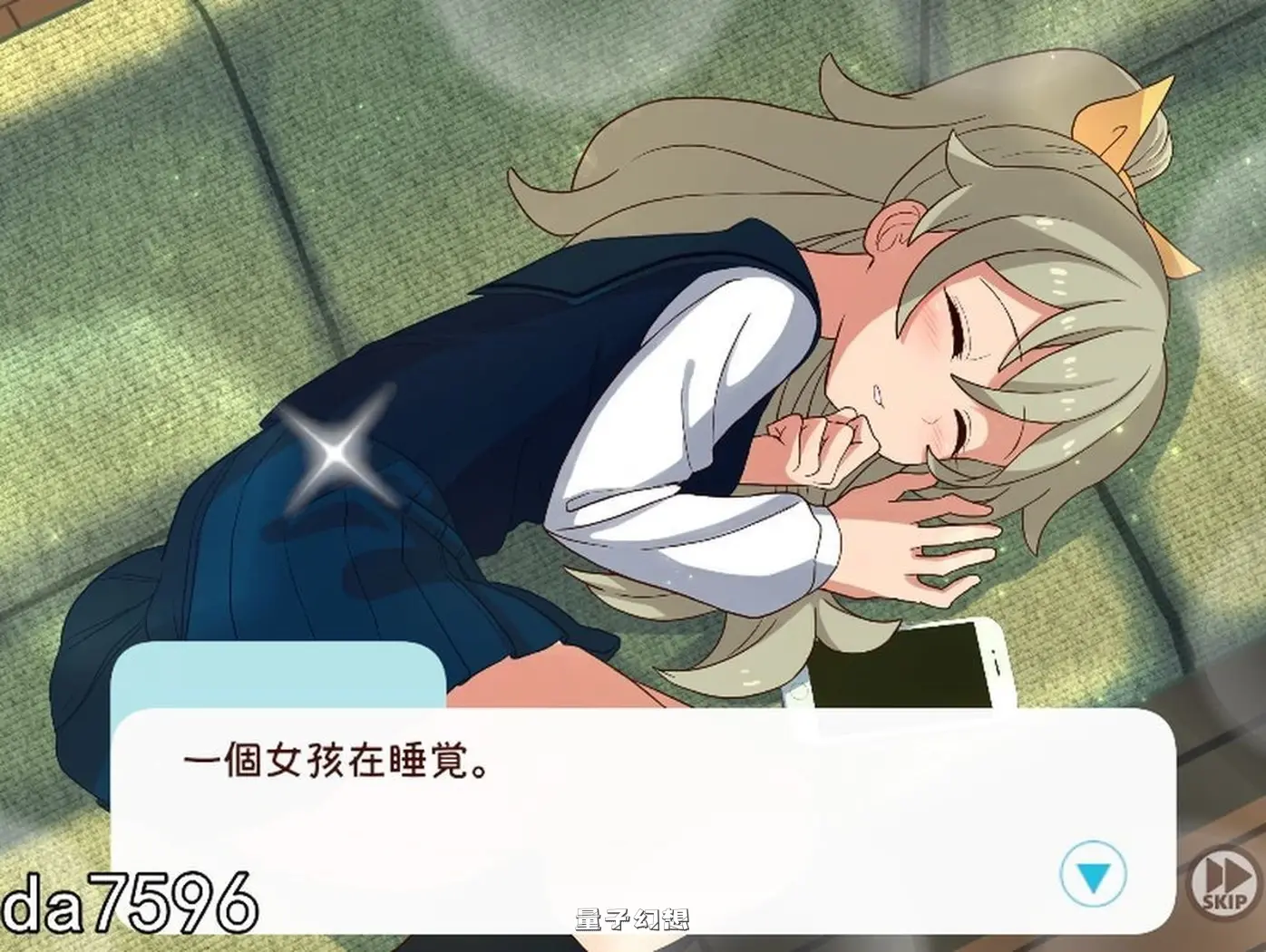 [养成SLG/同居生活/动态] 和妹妹一起的一个月 妹と過ごす1ヵ月間 Ver26.02 生肉版 [更新/1.60G]