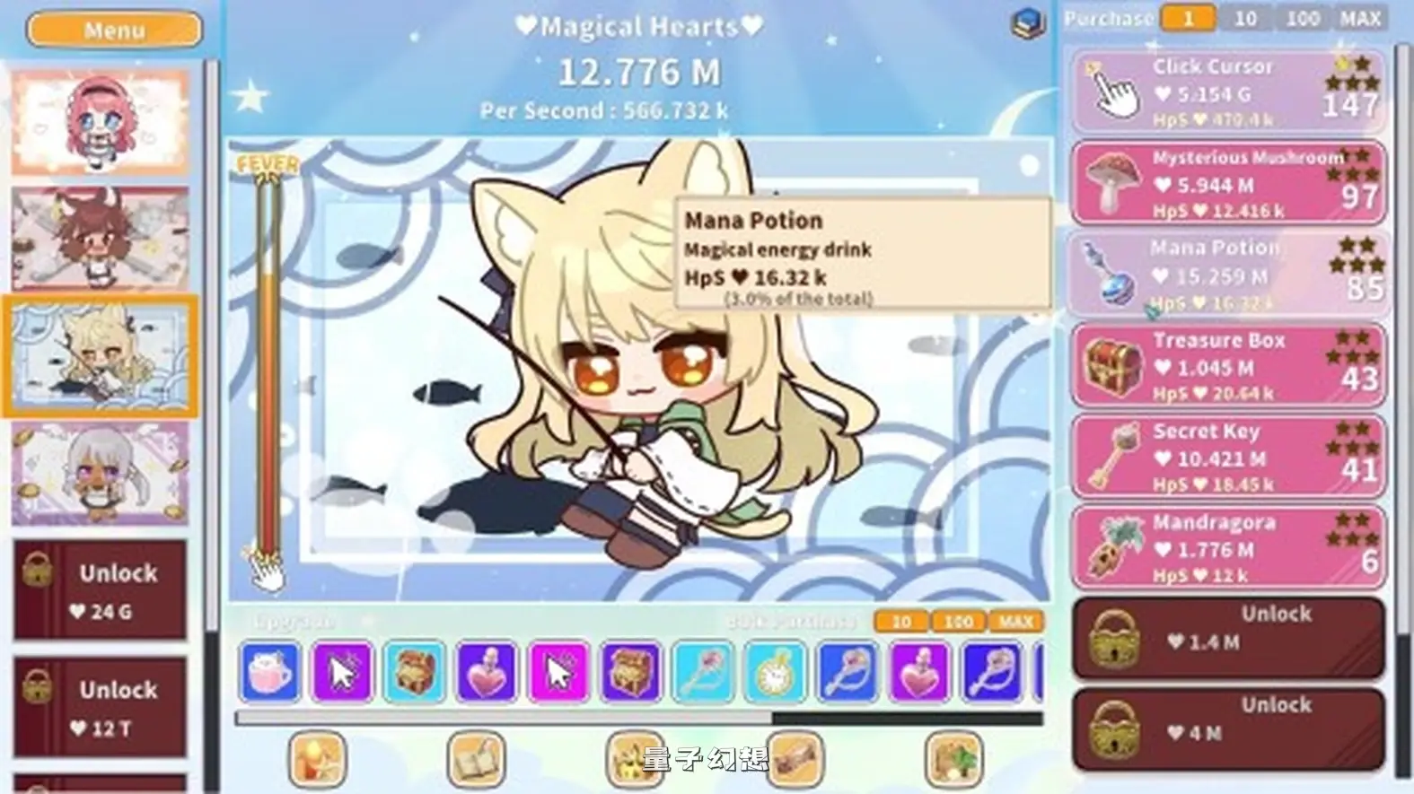 新作[休闲SLG/魔法/农场] 萌系点击者 Kawaii Clicker Reborn 官中版 [900M]