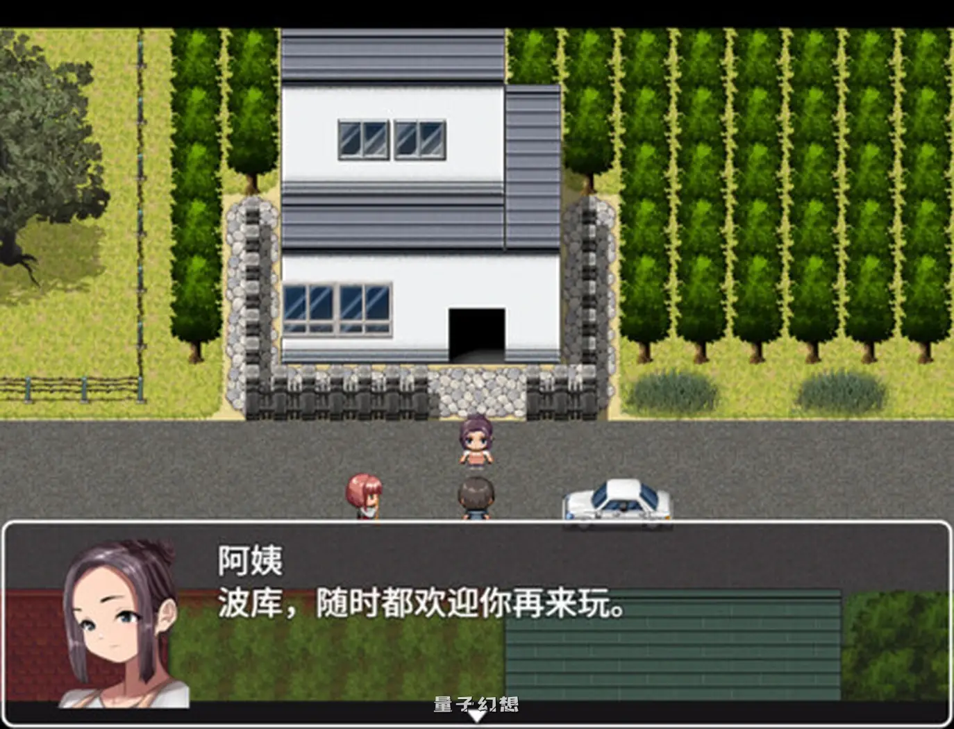 新作[冒险RPG/2D/探索] 我的学校怪谈大作战 School Ghost Stories Steam官方中文步兵版 [910M]