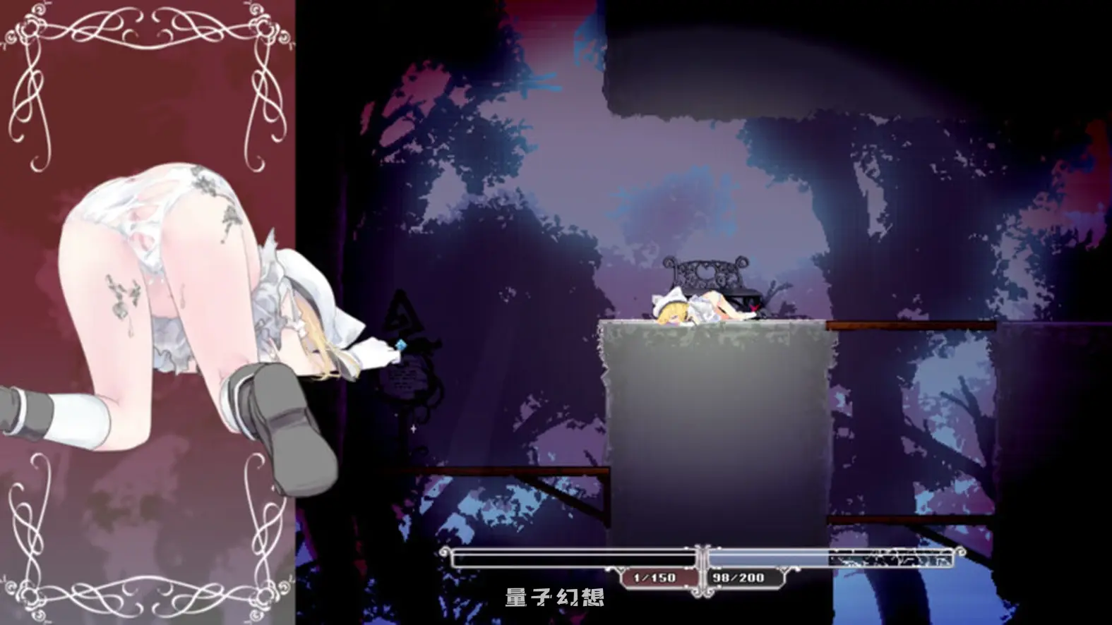 [精品动作ACT/像素动态] 爱丽丝的摇篮 Alice in Cradle Ver0.29a 官中版 [更新/620M]