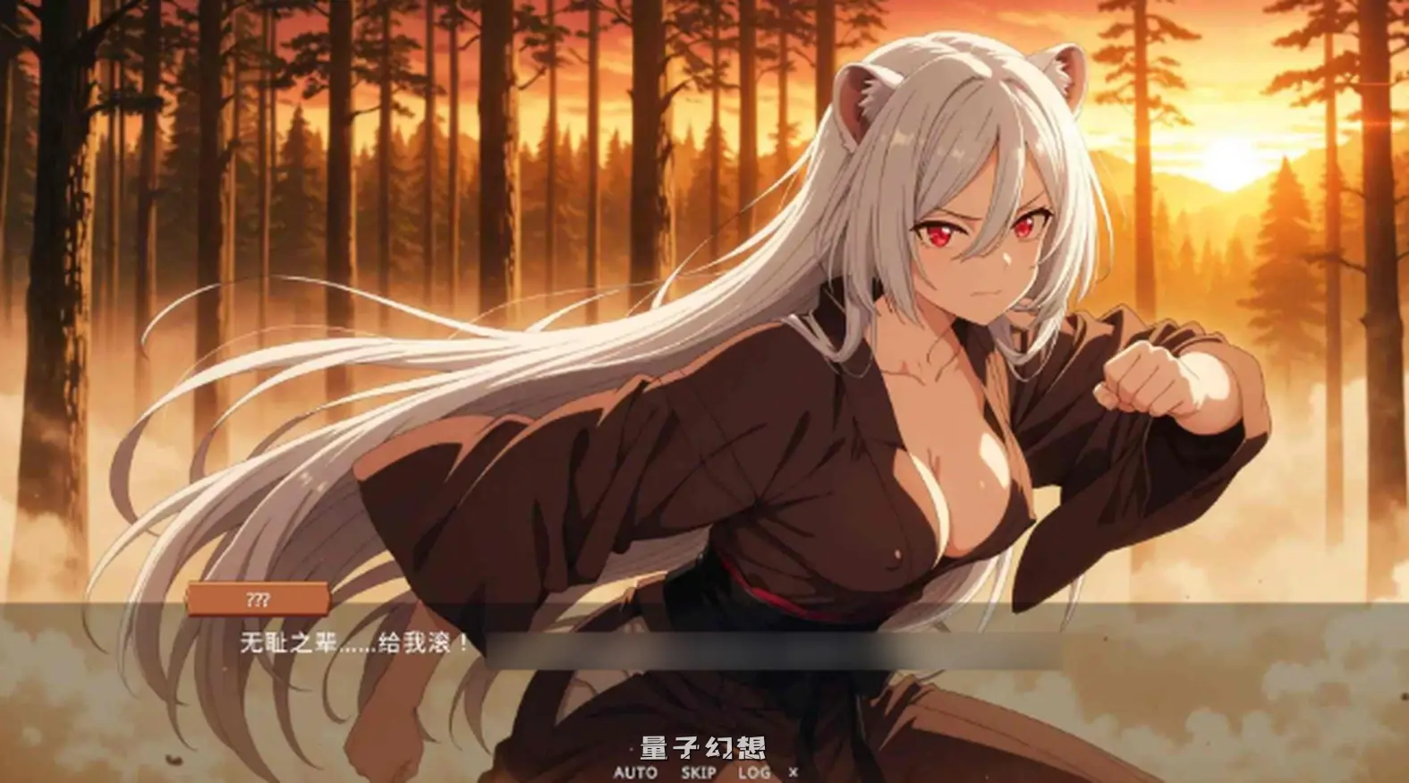 新作[探索SLG/妖魔] 猜拳退魔师 猜拳退魔師 Steam官方中文版 [1.40G]