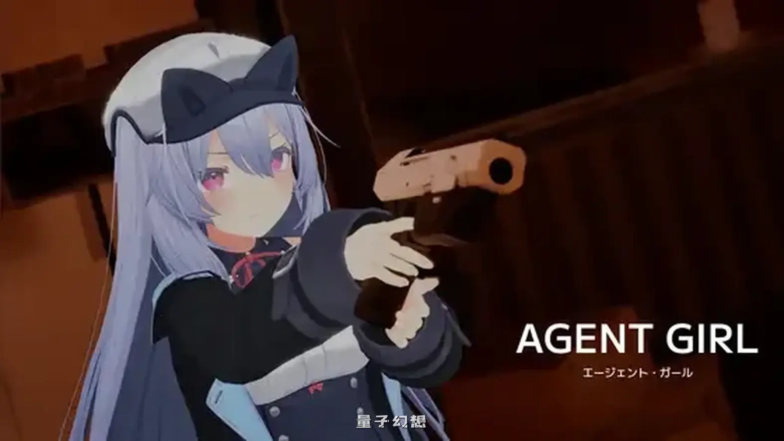 新作[日式/3D] 特工女孩 Agent Girl v1.0.0.220 正式版 [1.0G]