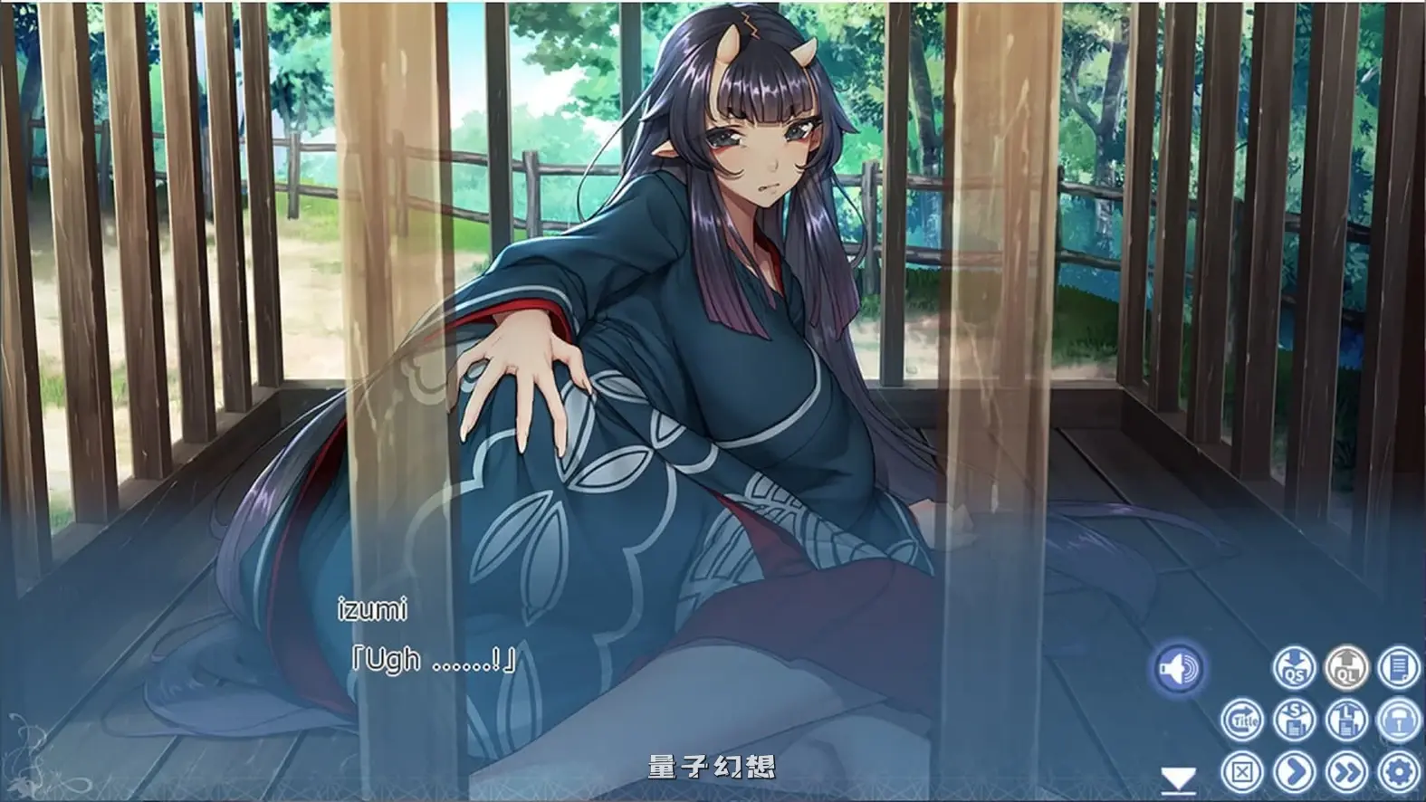 新作[日式/ADV] 和鬼娘的日子 孕み鬼 ～鬼畜異形に蹂躙される鬼娘～ steam官中版 [2.20G]