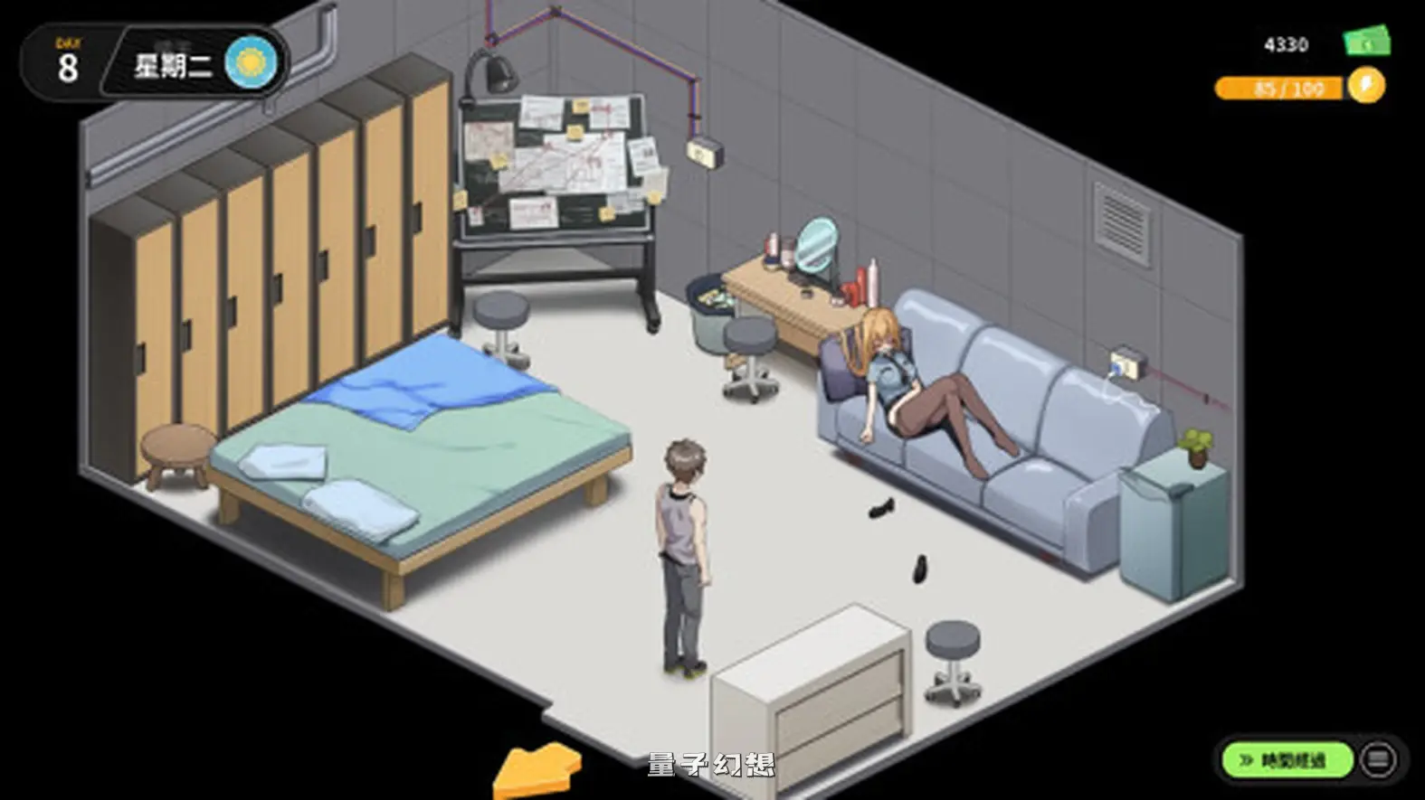 新作[冒险SLG/解谜/动漫] 修干嘛？二手3C店的暗营业 Sex, Secrets & Used Tech Demo Steam官中步兵版 [770M]