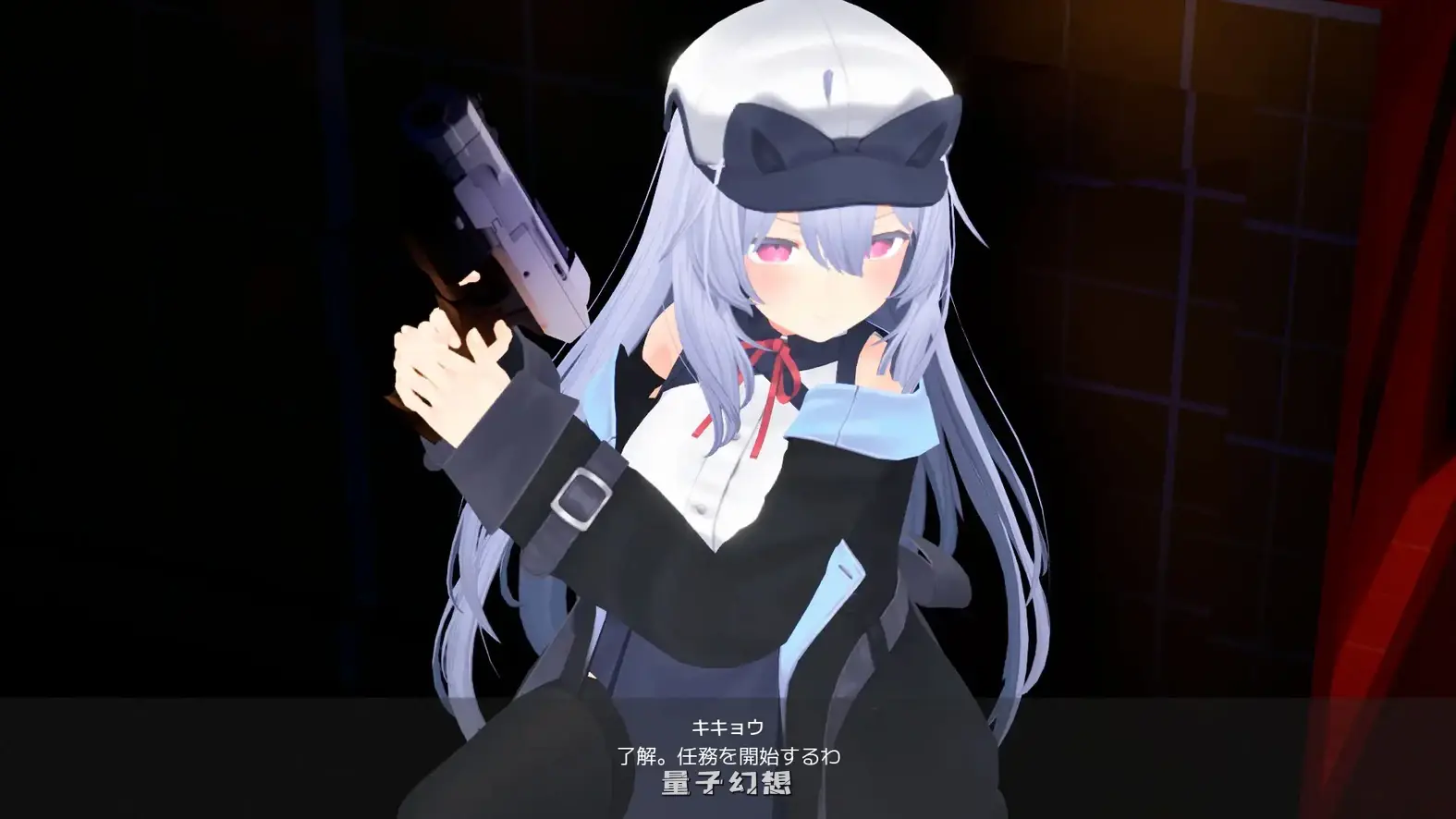 新作[日式/3D] 特工女孩 Agent Girl v1.0.0.220 正式版 [1.0G]