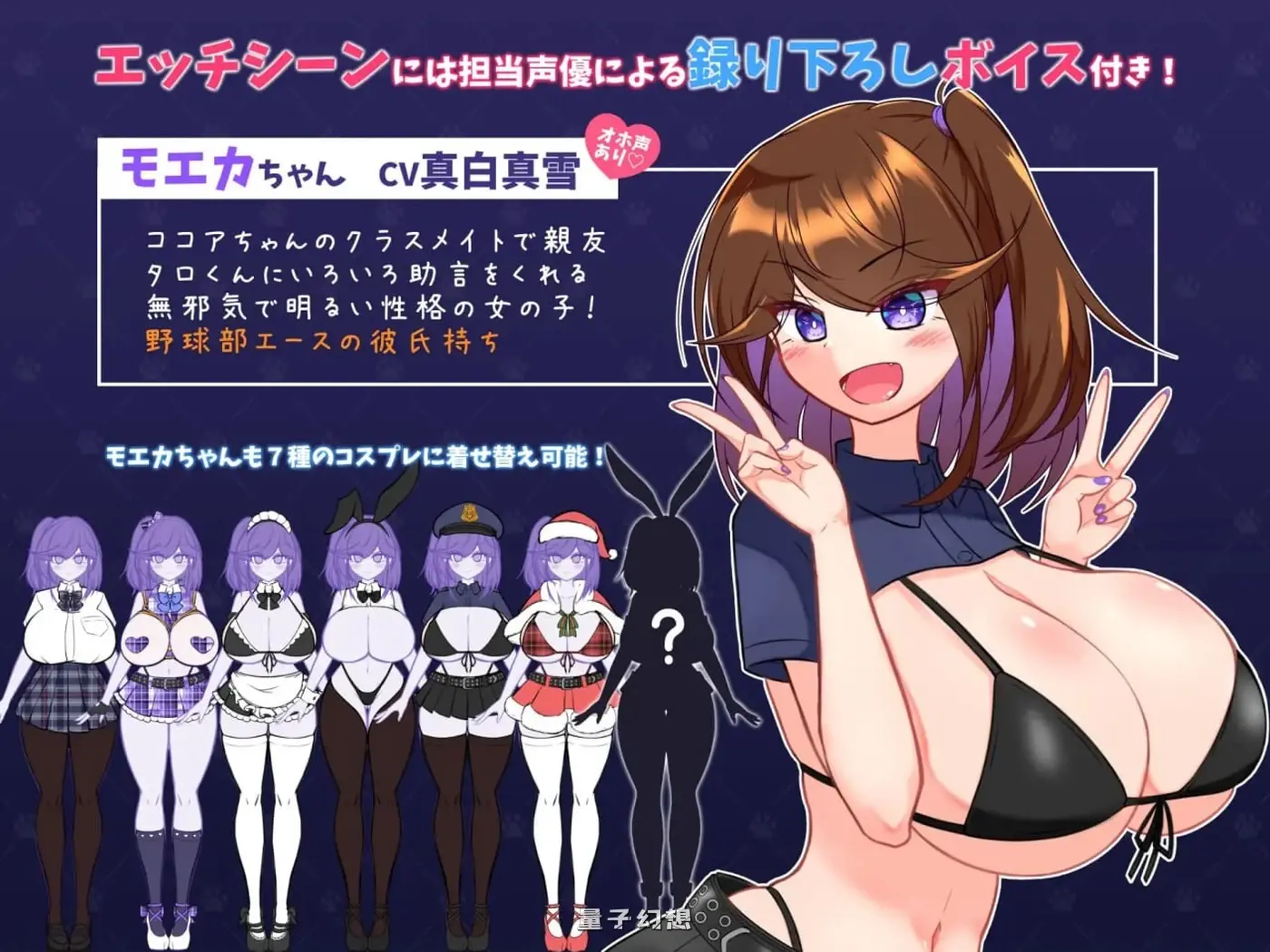 [日式RPG/异种] 流浪狗未婚夫 STRAY DOG FIANCE Ver1.1 AI汉化版 [更新/2.70G]