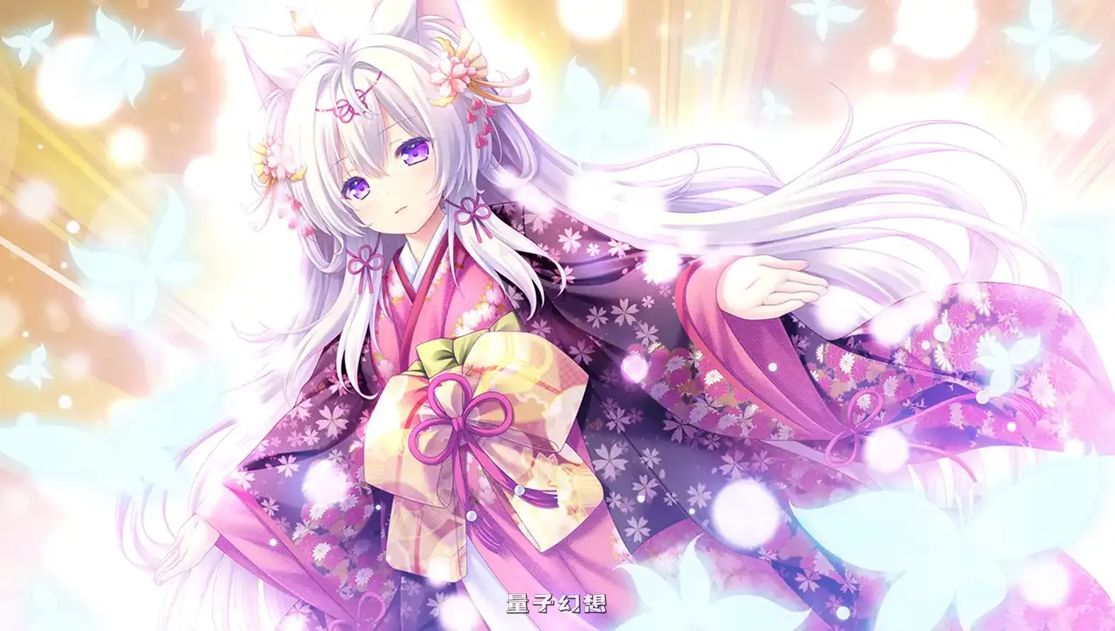 新作[冒险ADV/异种] 魂链零 タユタマ零 AI汉化版+全CG存档 [4.20G]