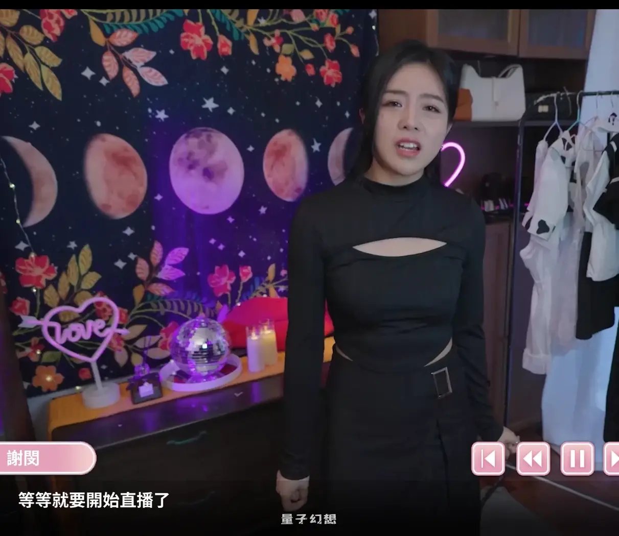 [国产SLG/麻豆/真人/动态] 极乐宿舍 官方中文版+国语发音 [19.60G]