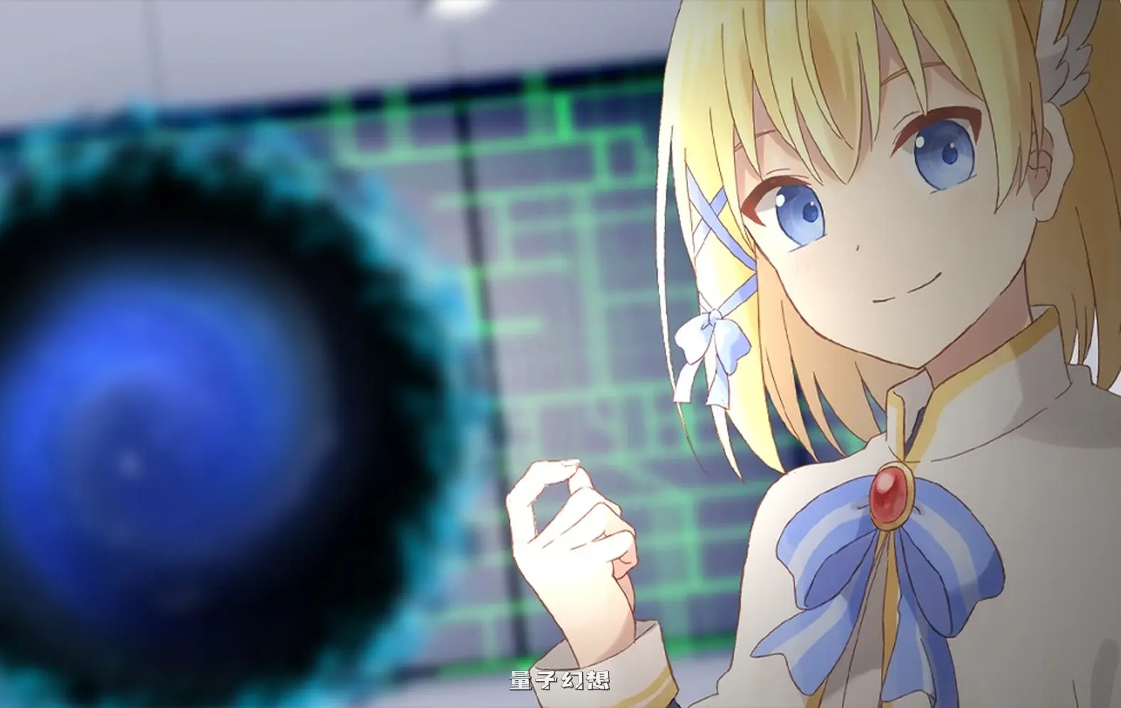 新作[探索/ADV] 日食陨落 – 神的断罪 – 完整版 イクリプスフォール-神の断罪-Full Edition 正式版 [1.70G]