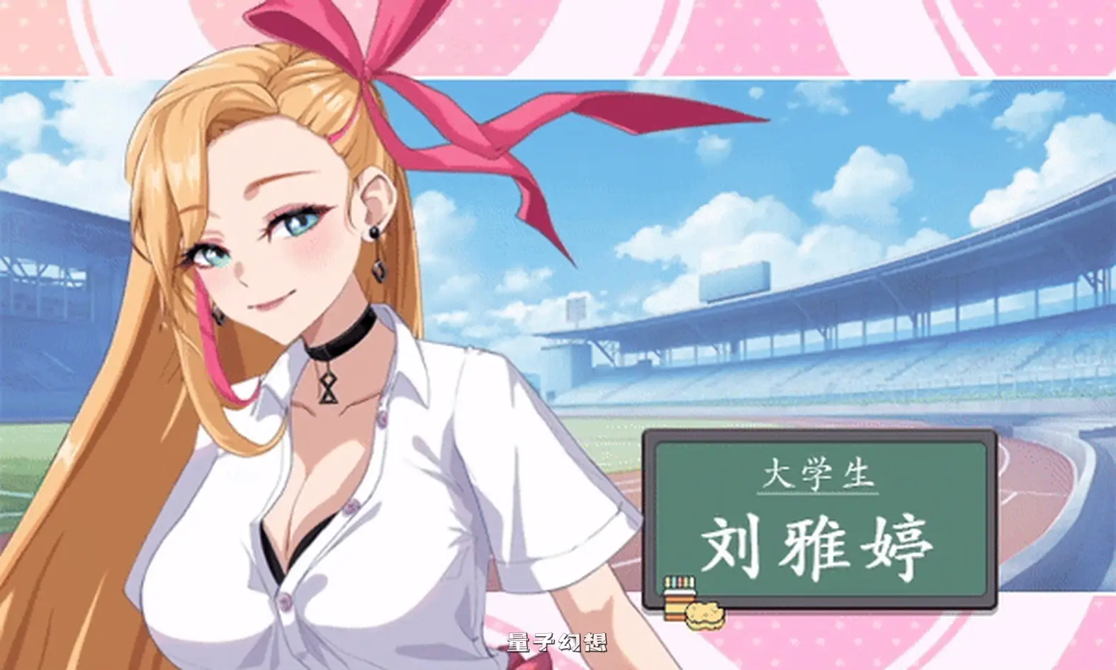[爆款SLG/校园生活/全动态] 爱与生活：幸福学生 V2.1.6 STEAM官方中文步兵版 正式版 [更新/6.10G]