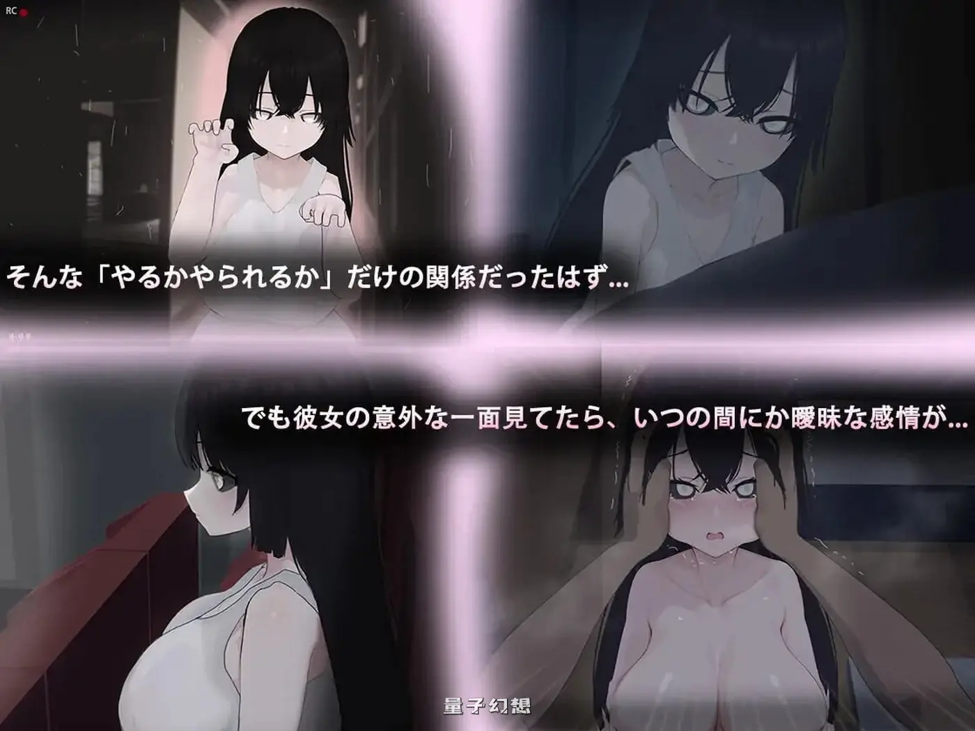 [日式RPG/纯爱/动画] 啊!幽灵! あ、幽霊 v1.1 官中版 [3.30G]
