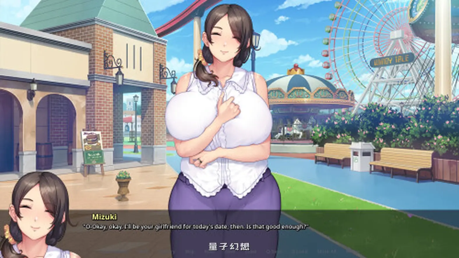 [休闲ADV/动漫] 继母和我做爱情片 Mizuki and Me Make a Porno 官中步兵 v1.1.2 [4.2G]