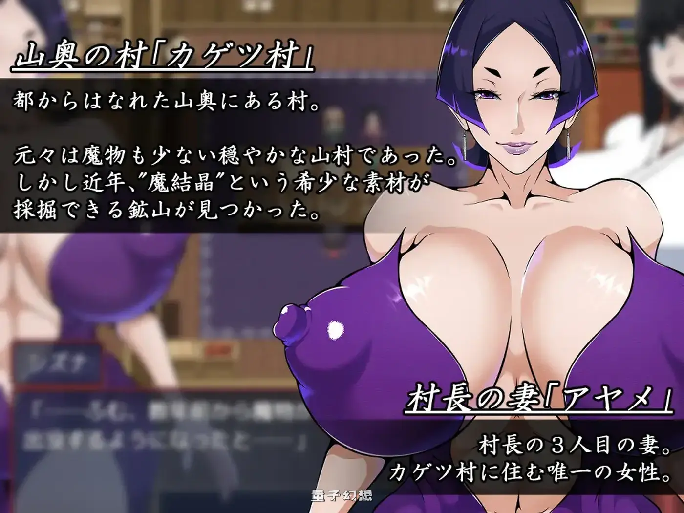 新作[冒险/RPG] 退魔師シズナ [1.69G]