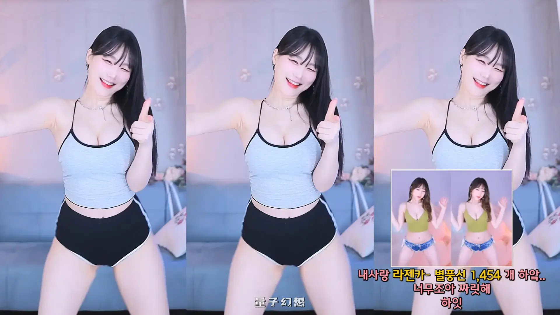 韩国主播BJ孝卡(효카)  热舞视频合集[181V/32.1G]