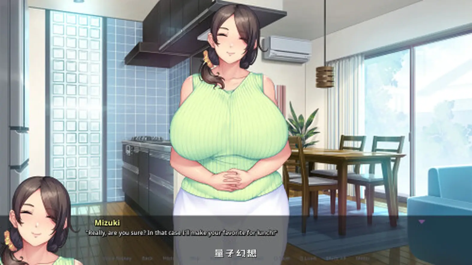 [休闲ADV/动漫] 继母和我做爱情片 Mizuki and Me Make a Porno 官中步兵 v1.1.2 [4.2G]