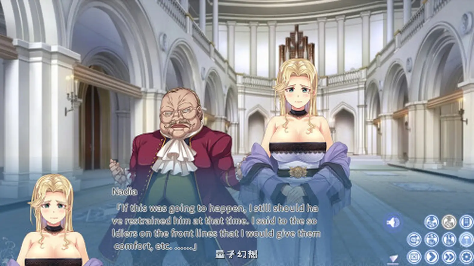 新作[冒险/ADV] 利伯琳公主 Princess of Liberline Steam官中版 [2.60G]