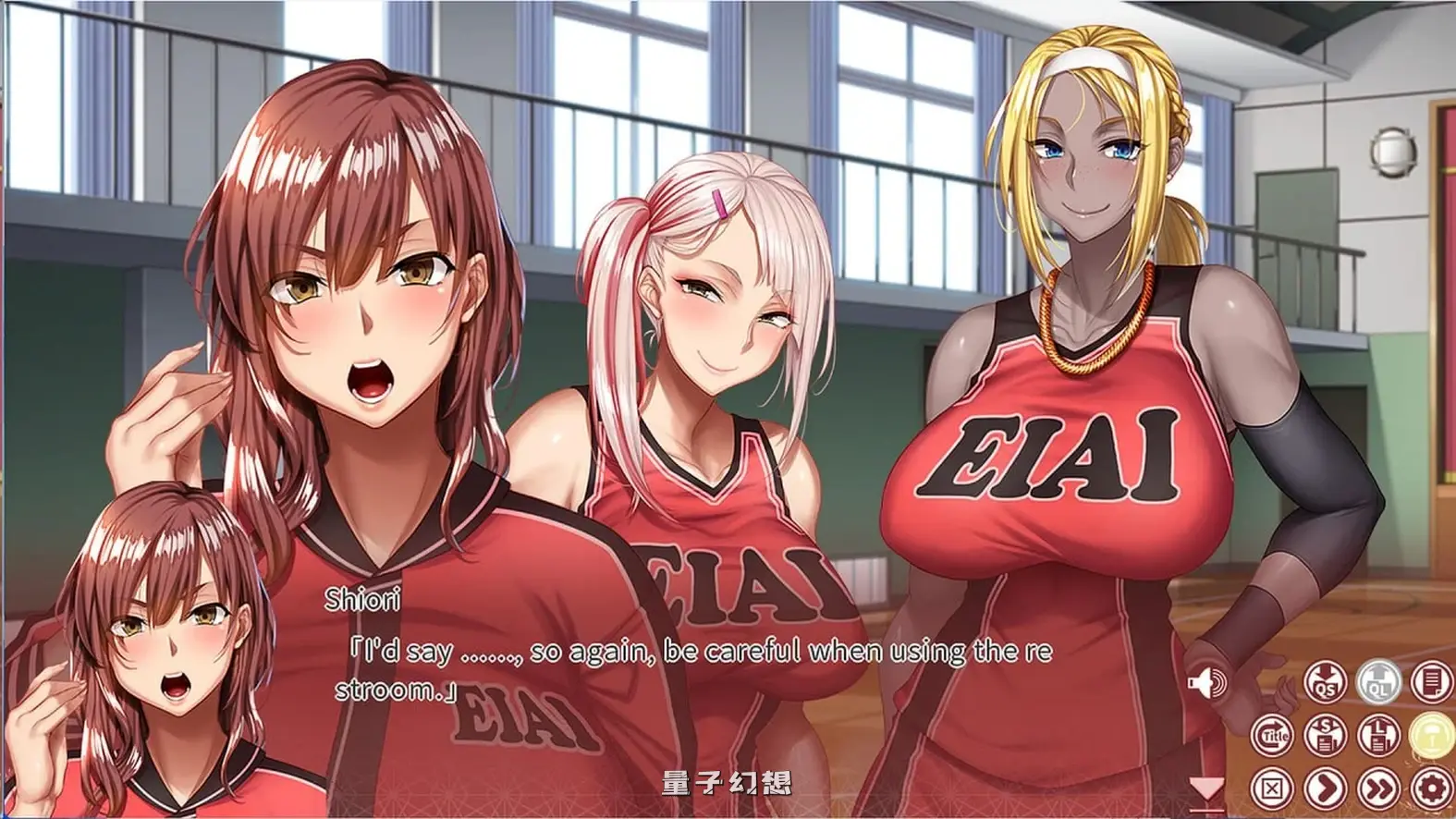 新作[日式ADV] 尖叫声 – Steam Edition – 悲鳴-地下室に囚われた11人- steam官中版 [5.40G]